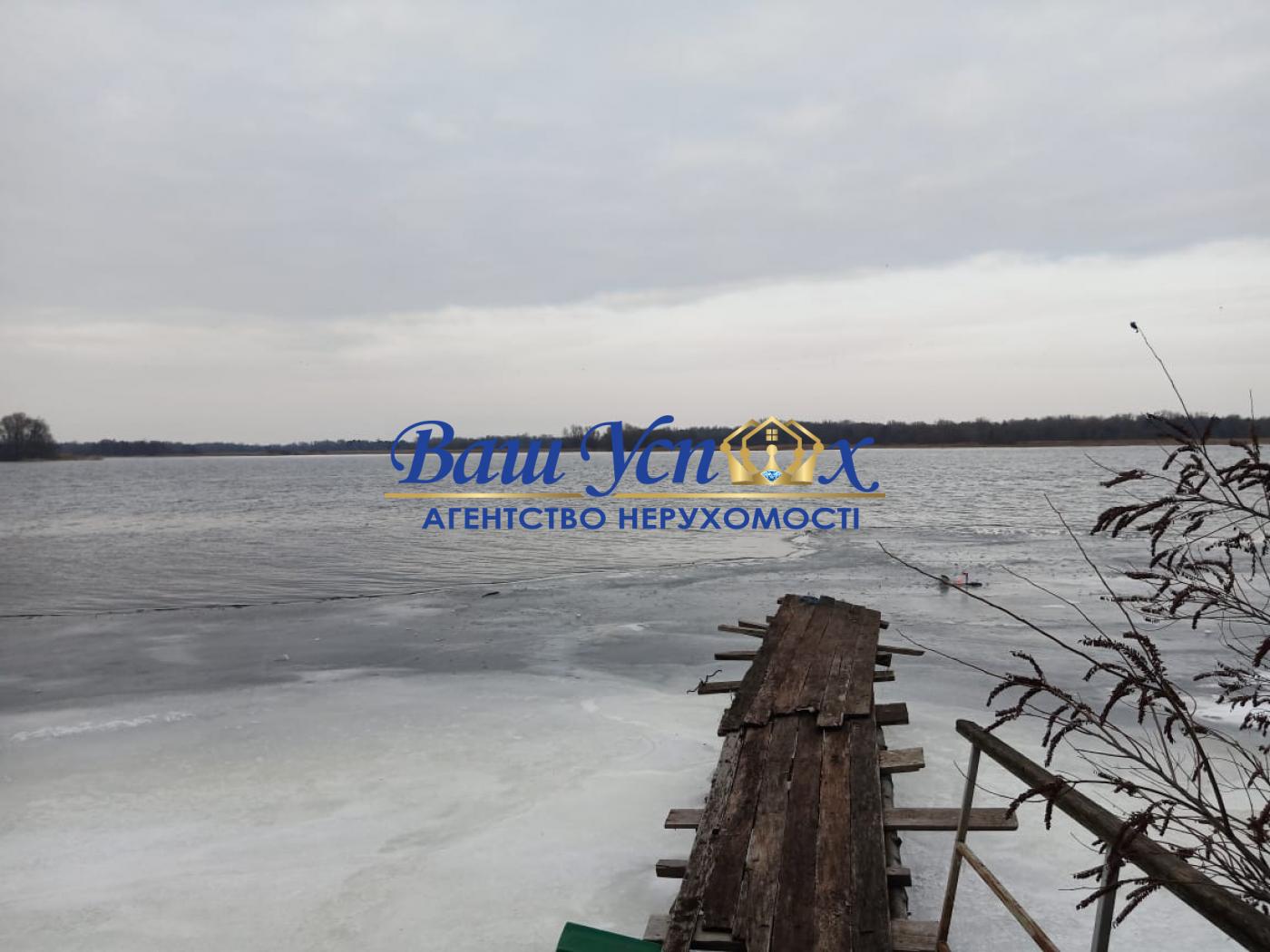 Продажа  дома  с выходом форватер Днепра. Конча-Заспа  дамба.
