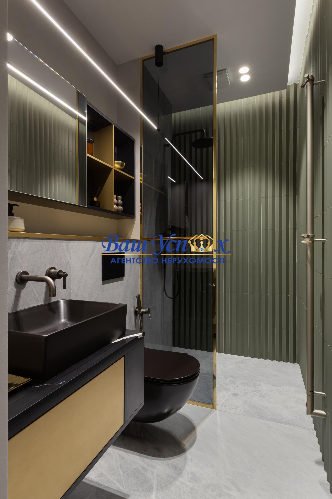 Перша здача. ЖК Park Avenue VIP .Квартира проти парку і озера.