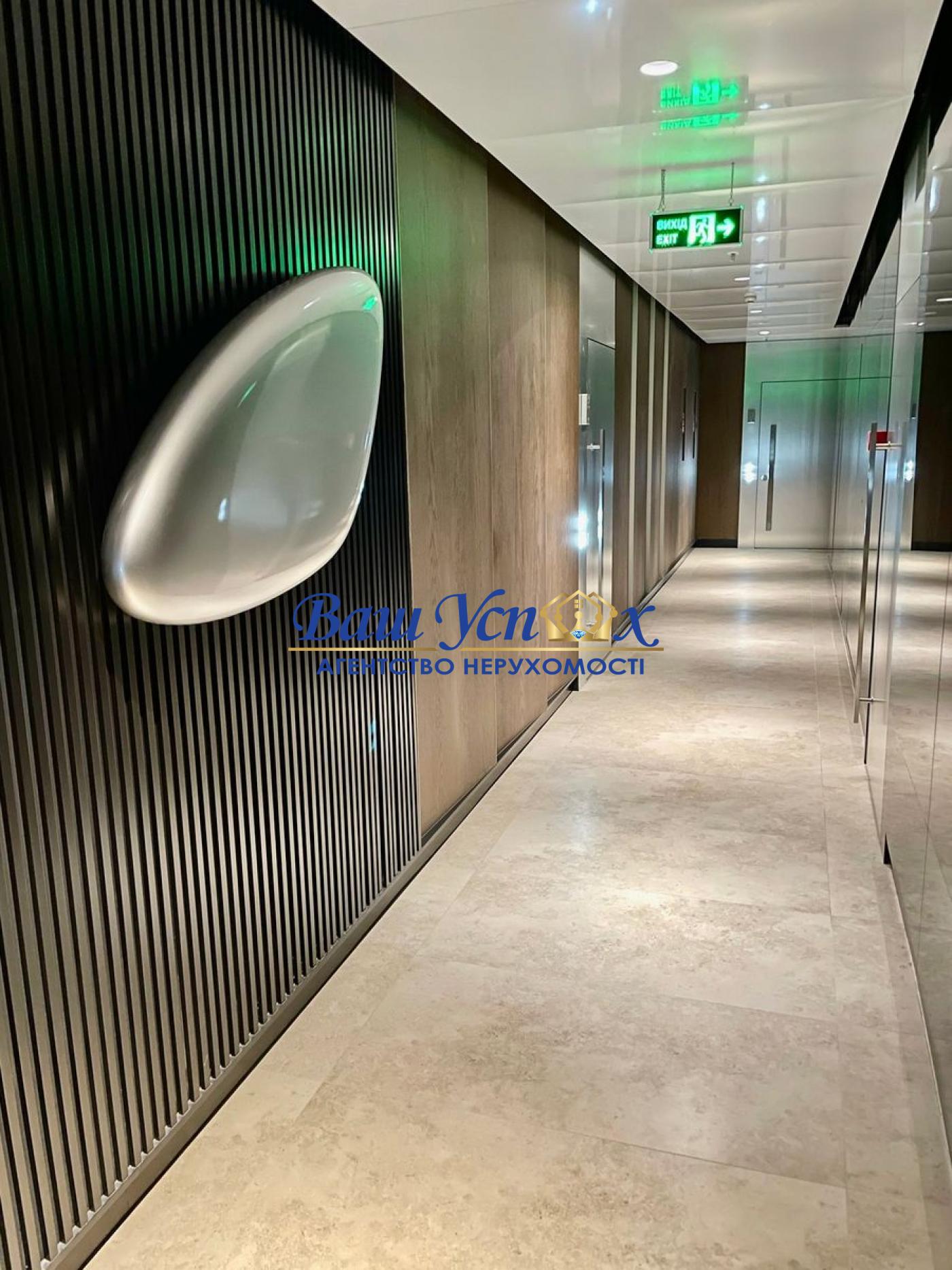 Продажа 3 ком . ЖК Taryan Towers   ул. Иоанна Павла II,  Печерск.