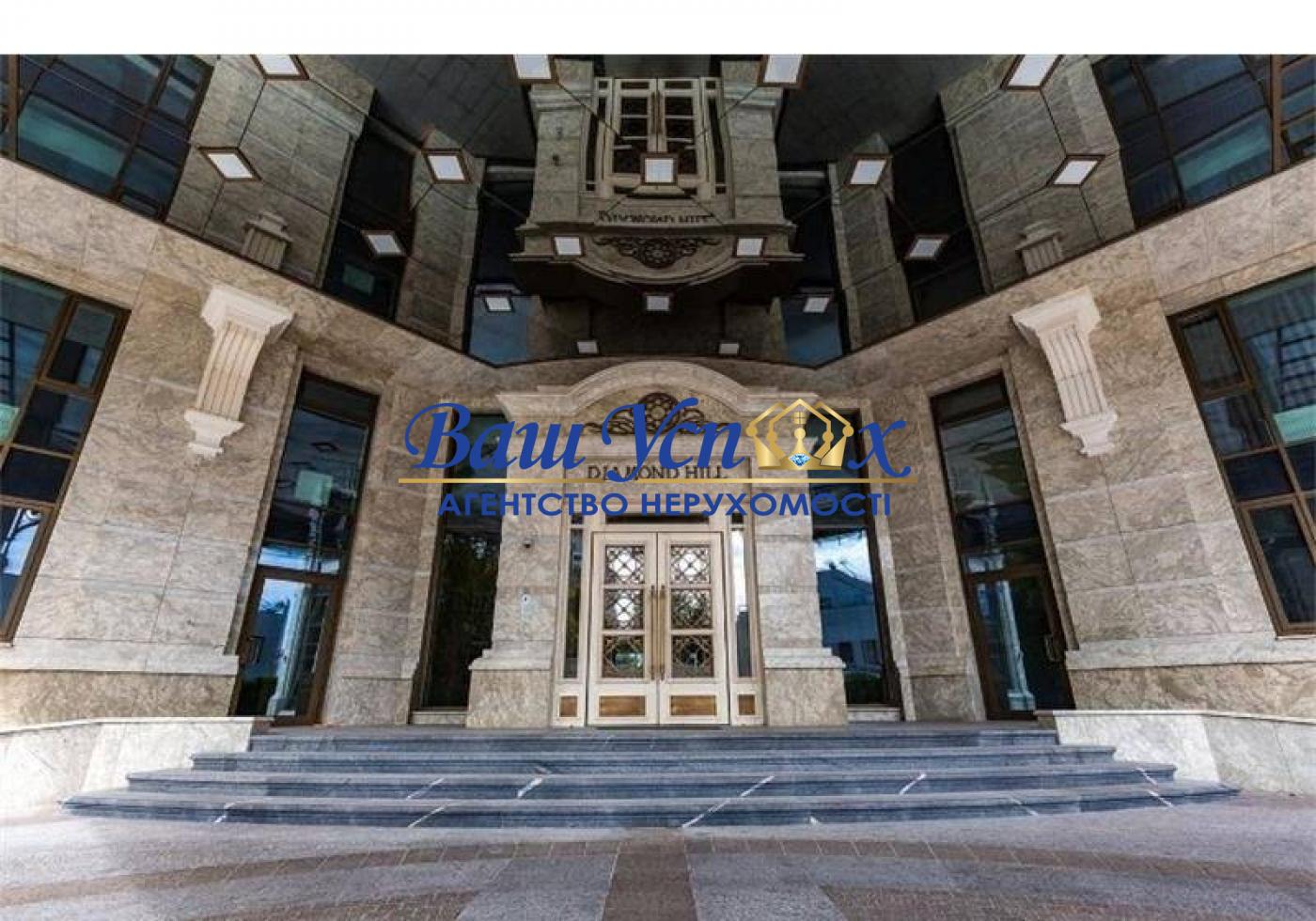 Акция ! Продажа квартиры , ЖК Diamond Hill,  ул. Ивана Мазепы 11 б