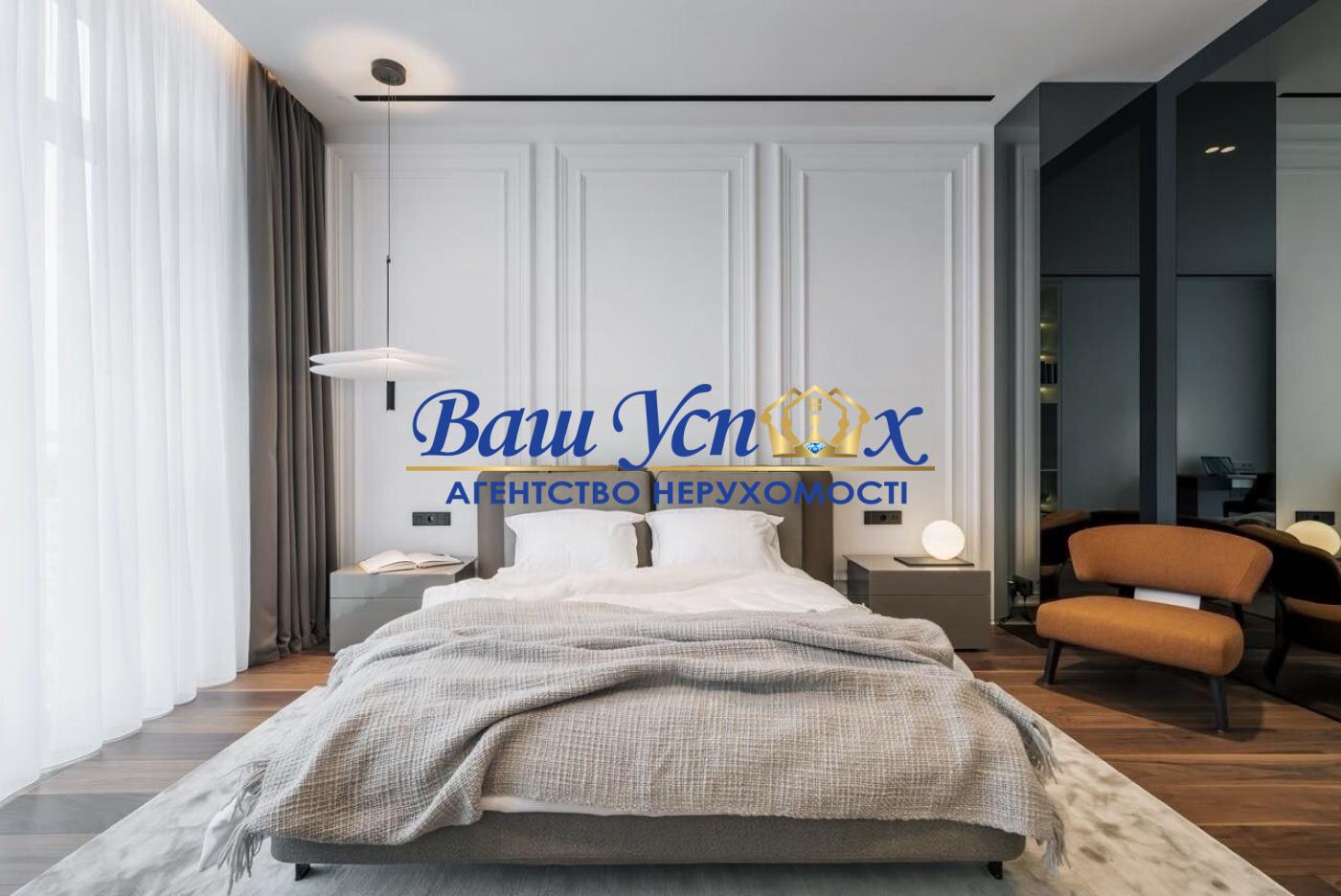 Продажа 4 ком в центре ,  Ивана Мазепы 11 б. ЖК Diamond Hill .