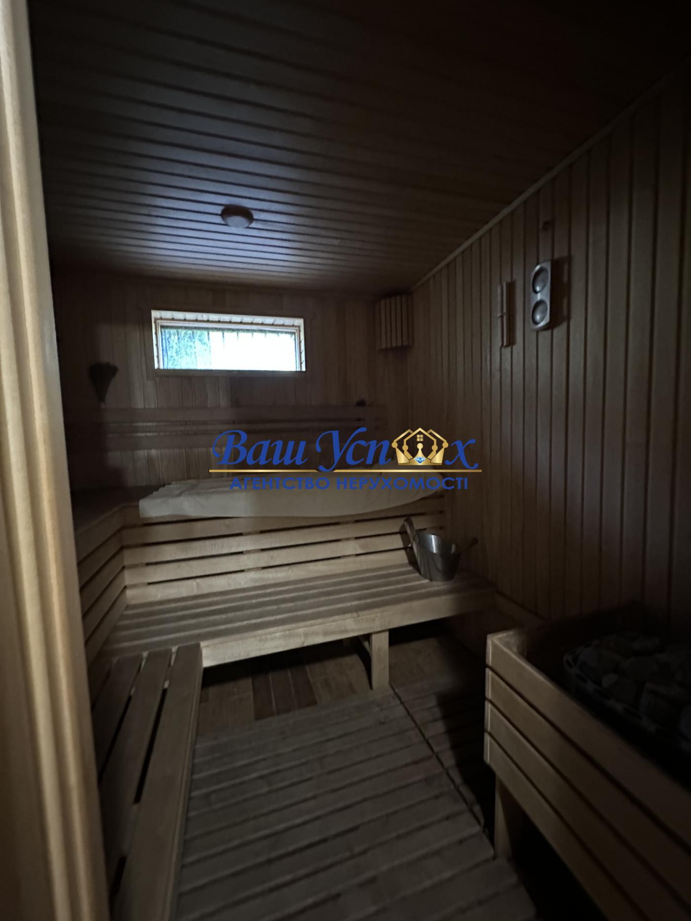 Продажа дома с бассейном  ул. Придорожная,  Вита-почтовая
