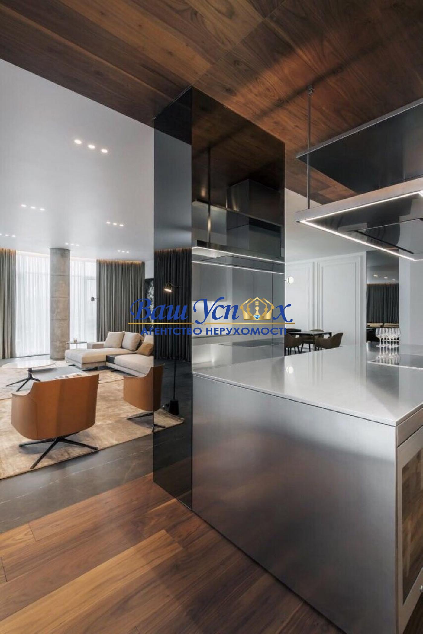 Продажа 4 ком в центре ,  Ивана Мазепы 11 б. ЖК Diamond Hill .