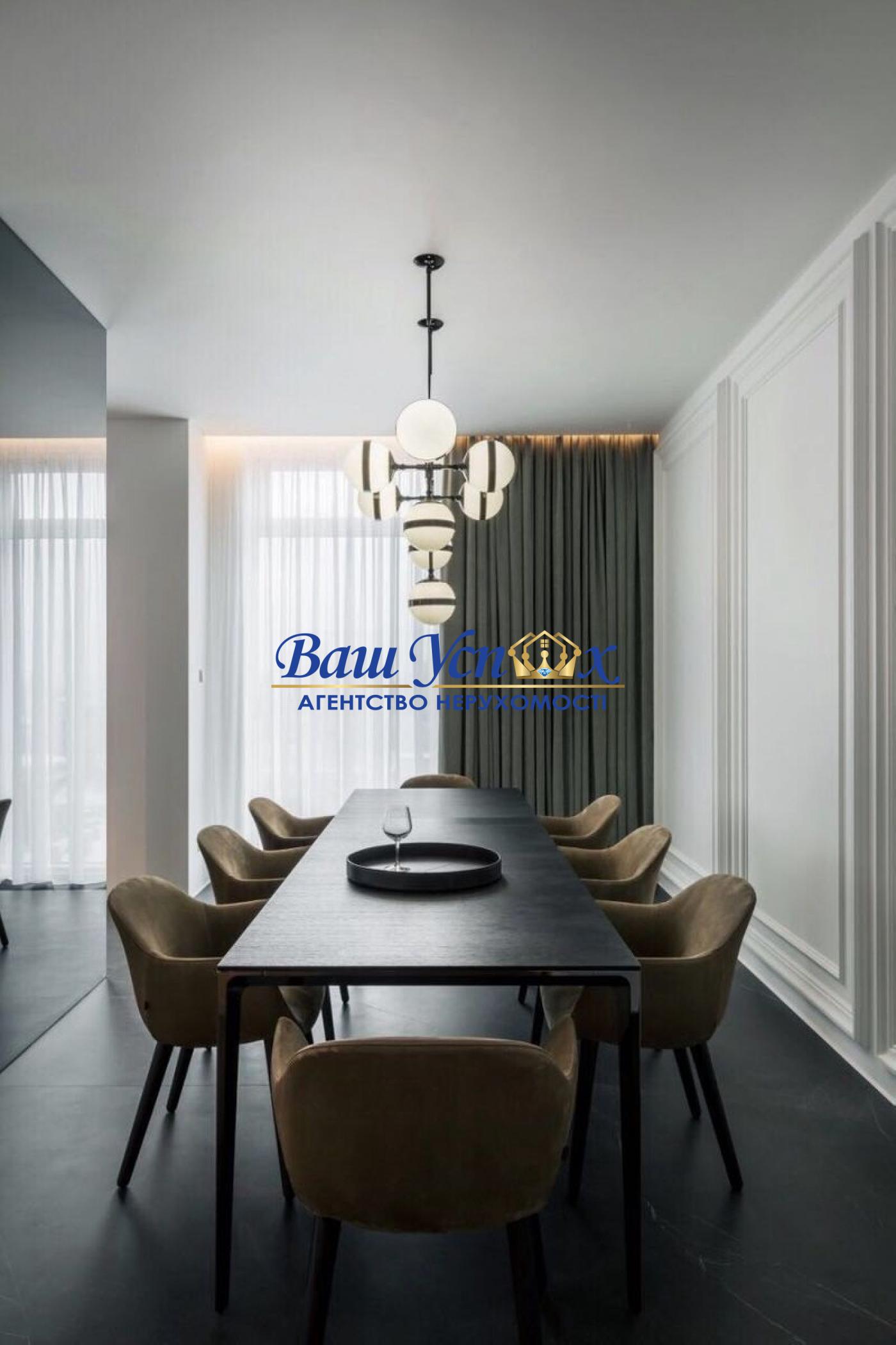 Продажа 4 ком в центре ,  Ивана Мазепы 11 б. ЖК Diamond Hill .