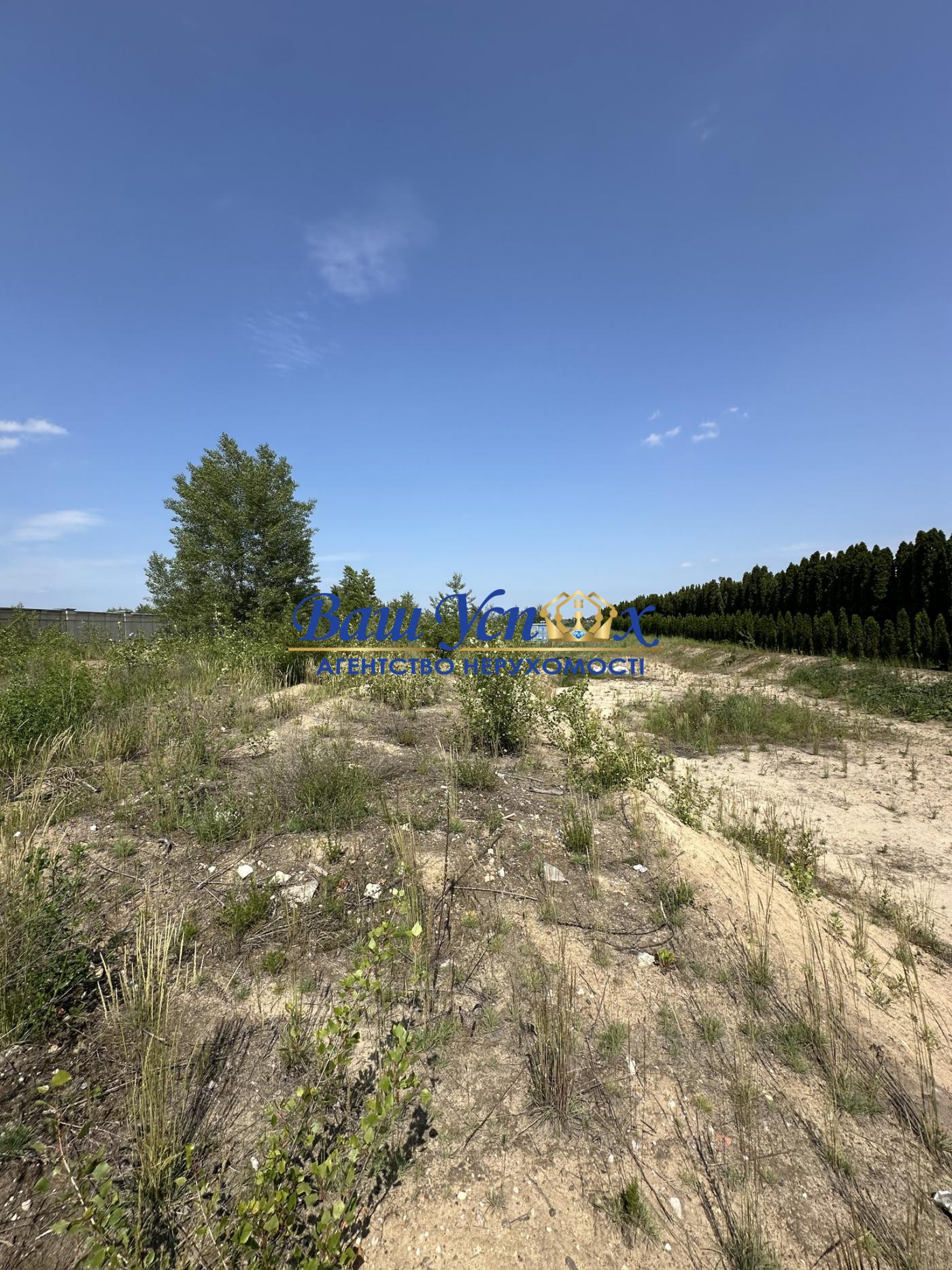 Продажа земли в Конча-Заспа в городке КГ Краевид .
