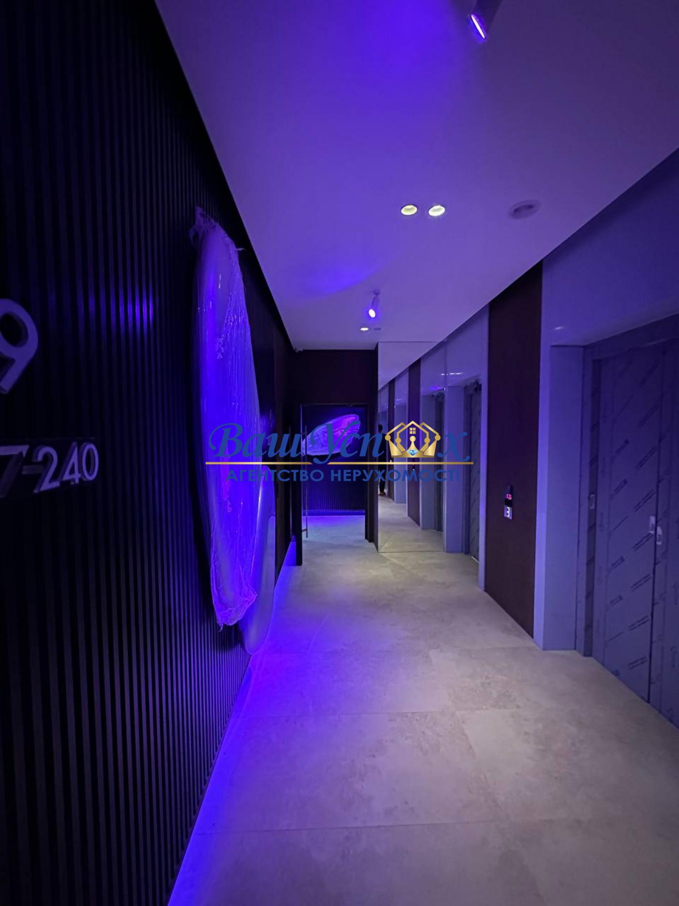 Продажа 3 ком . ЖК Taryan Towers   ул. Иоанна Павла II,  Печерск.