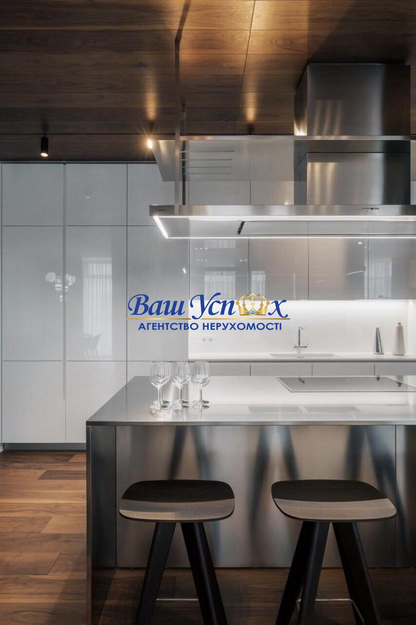 Продажа 4 ком в центре ,  Ивана Мазепы 11 б. ЖК Diamond Hill .