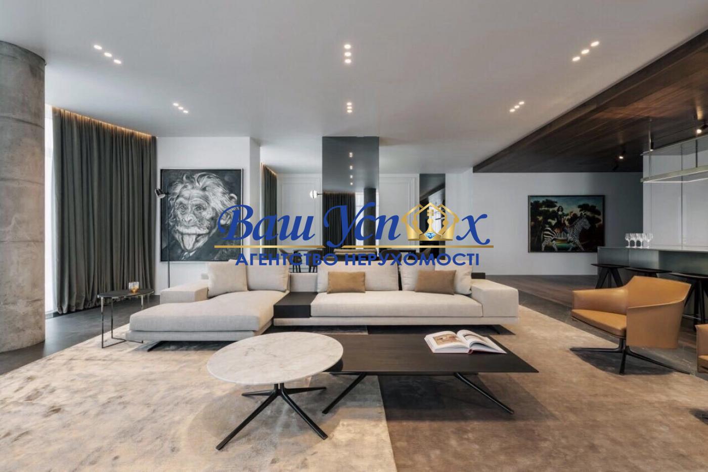 Продажа 4 ком в центре ,  Ивана Мазепы 11 б. ЖК Diamond Hill .