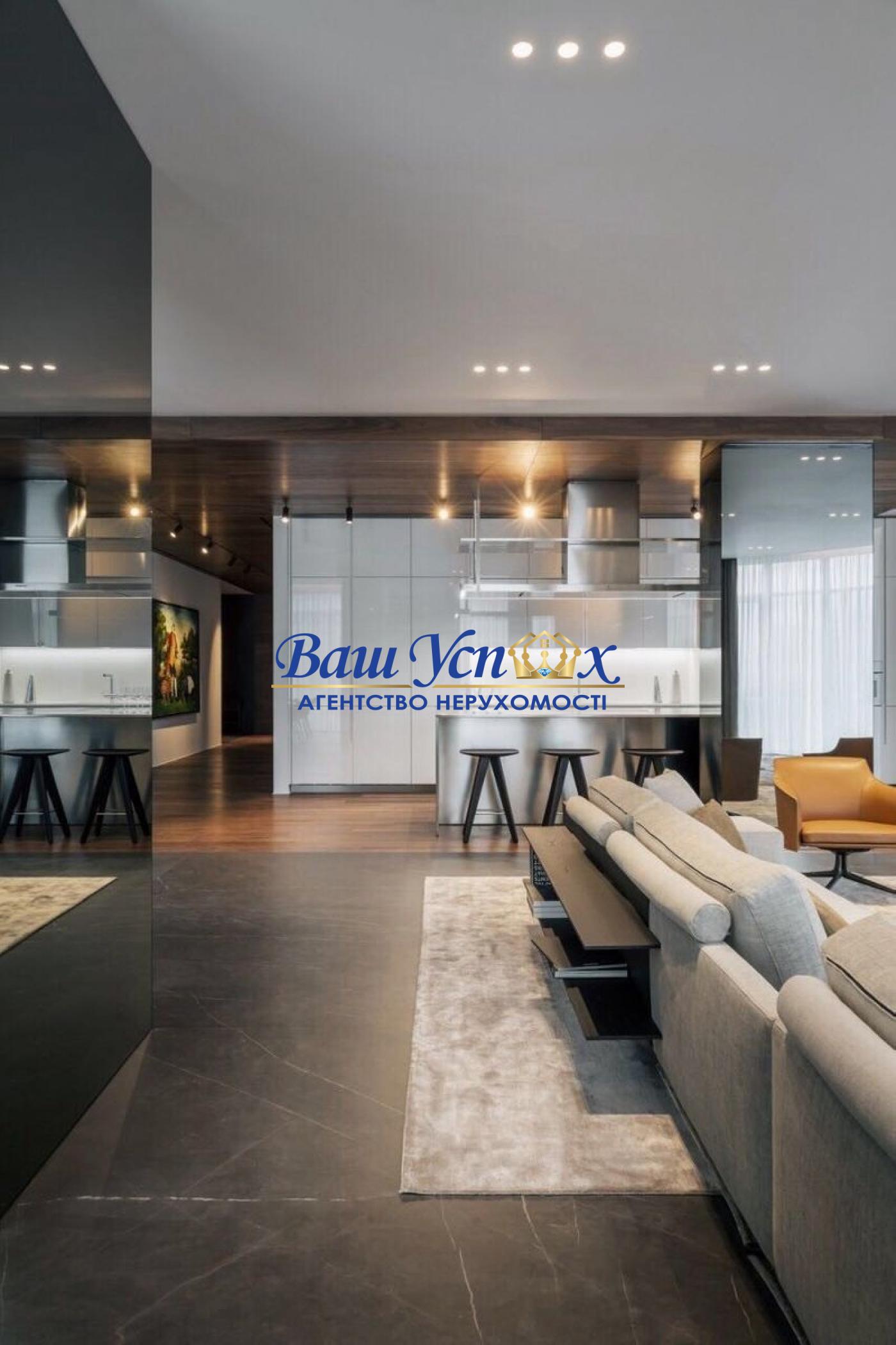 Продажа 4 ком в центре ,  Ивана Мазепы 11 б. ЖК Diamond Hill .