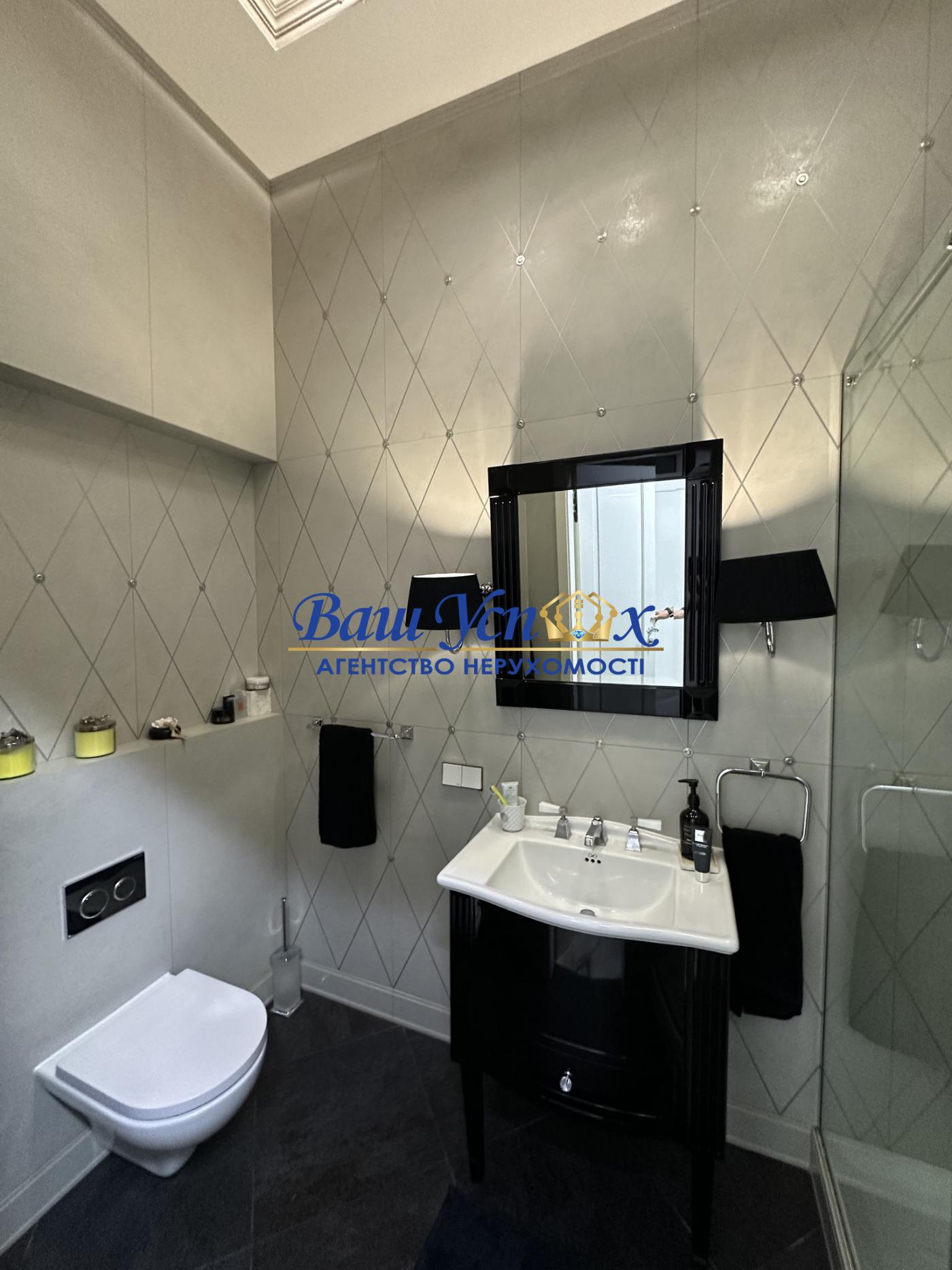 Продажа 5 ком квартиры в центре Киева.  Олимпийский стадион
