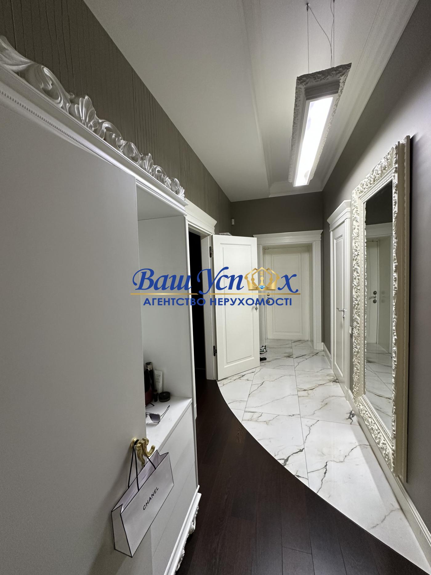 Продажа 5 ком квартиры в центре Киева.  Олимпийский стадион