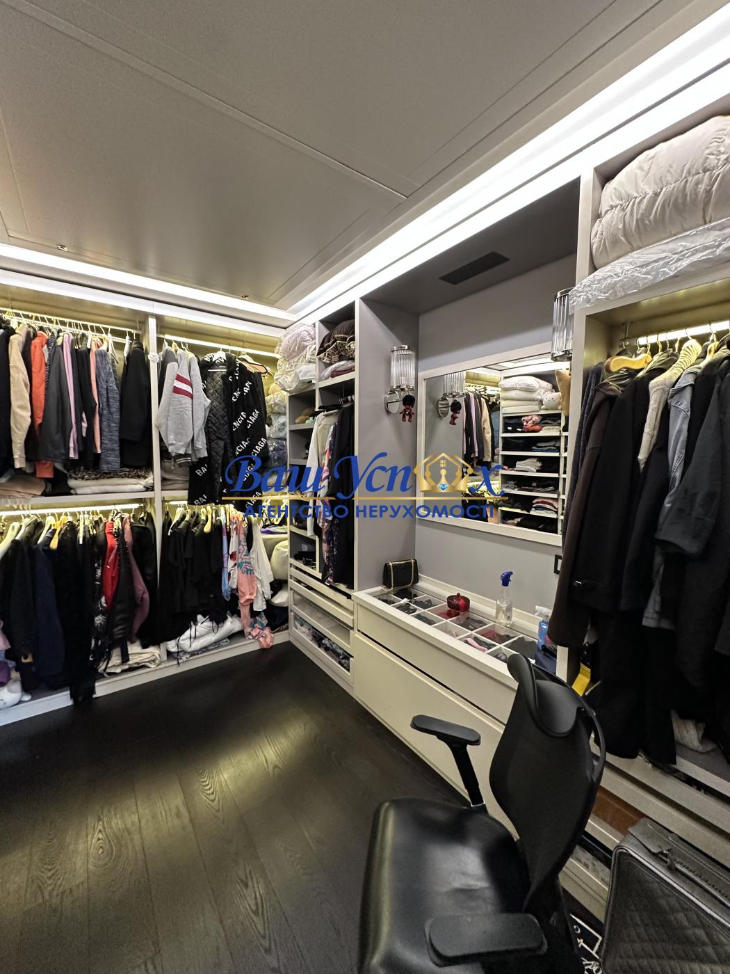 Продажа квартиры с видом на Днепр. ЖК Riviera Riverside