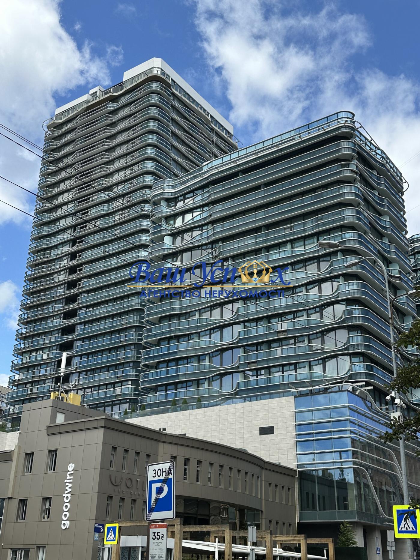 Продажа пентхауса с террасой в центре Киева.  ЖК Signature