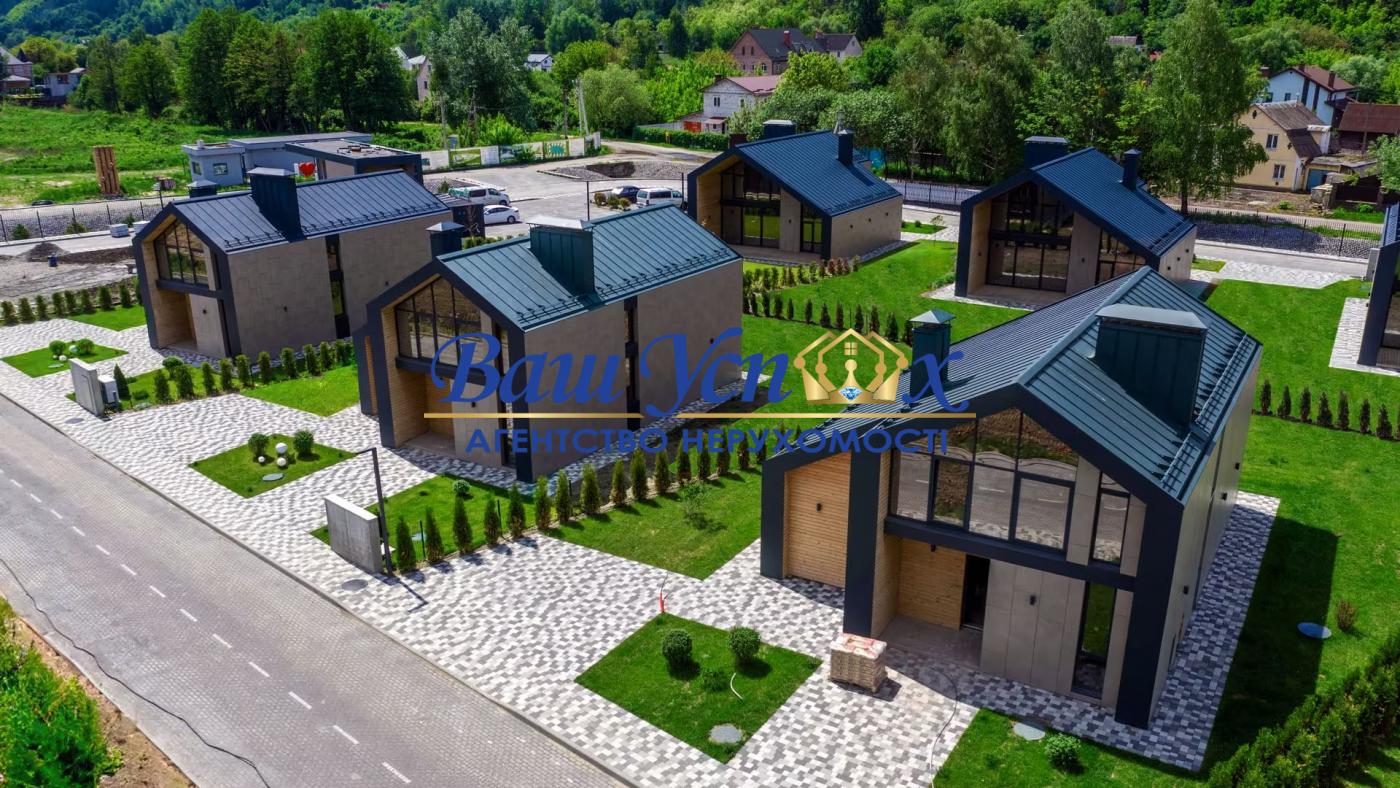 Продажа одноэтажного дома в городке . село    Романков