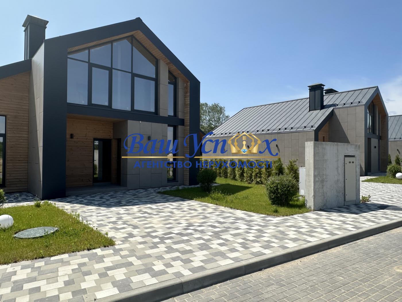Продажа одноэтажного дома в городке село Романков .Озеро.
