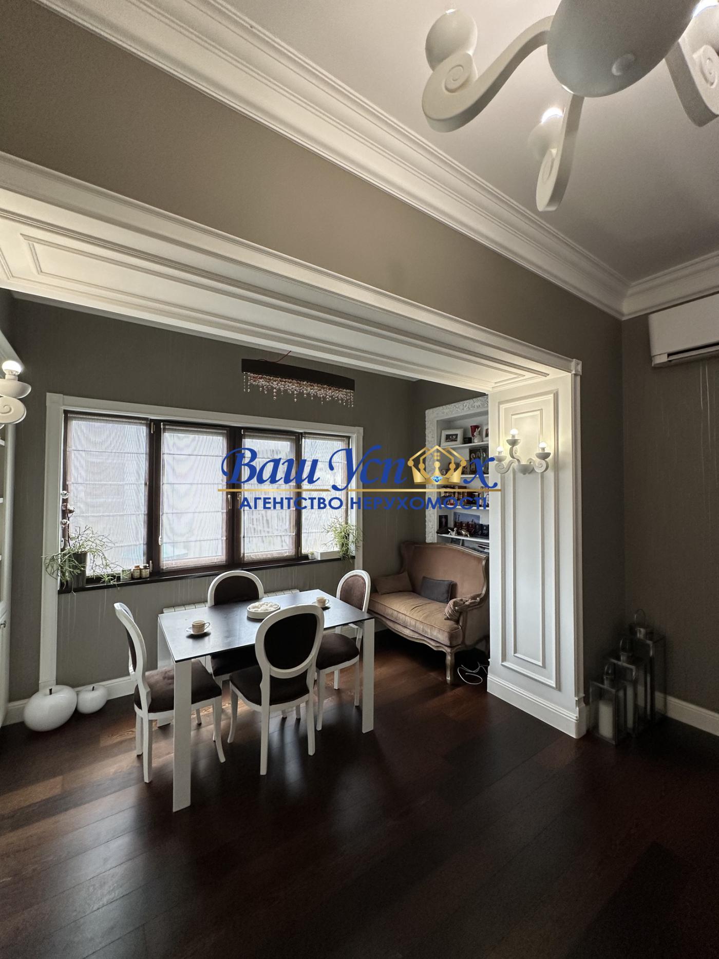 Продажа 5 ком квартиры в центре Киева.  Олимпийский стадион