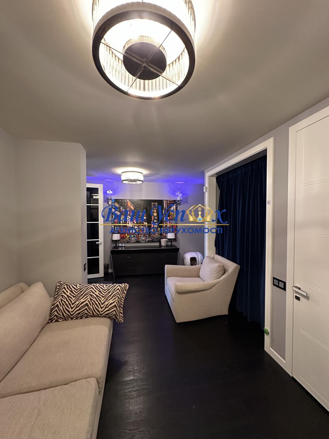 Продажа квартиры с видом на Днепр. ЖК Riviera Riverside