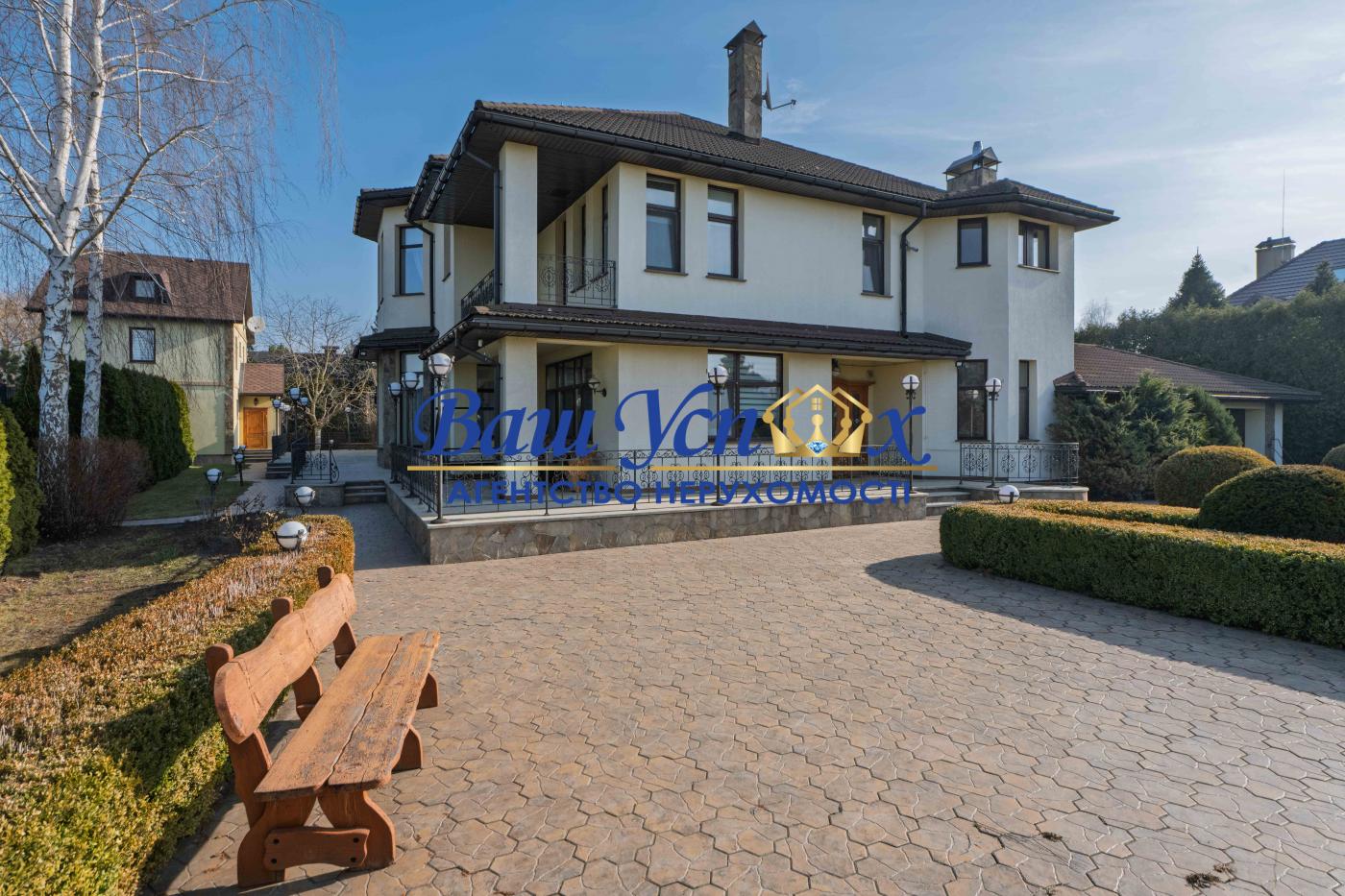 Продаж будинка  ул. Карьерная,  село Вишенки. КГ ЗОЛОЧЕ