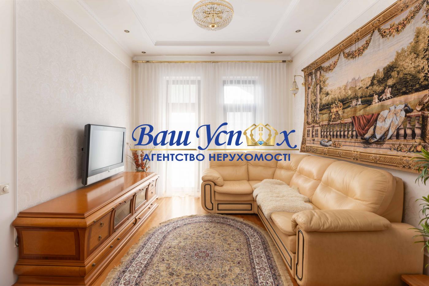 Продаж будинка  ул. Карьерная,  село Вишенки. КГ ЗОЛОЧЕ