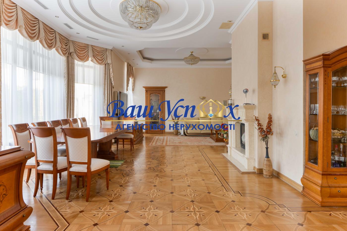 Продаж будинка  ул. Карьерная,  село Вишенки. КГ ЗОЛОЧЕ