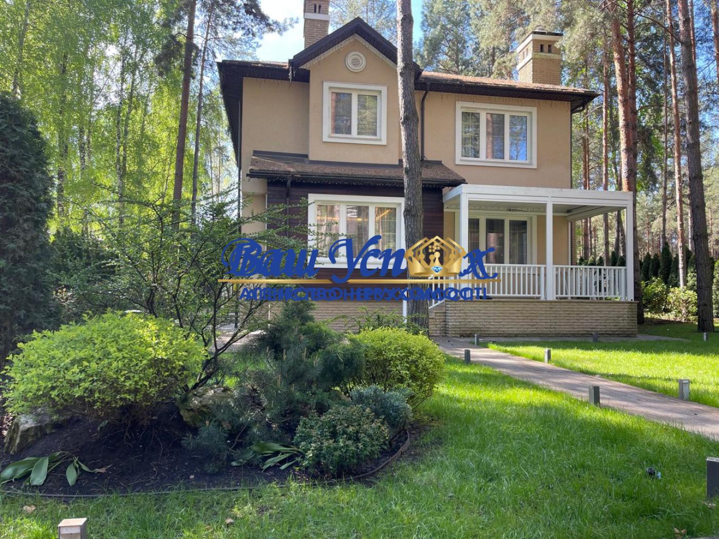 Продажа дома с ремонтом в лесу  . КГ Riviera Village. Лебедевка,