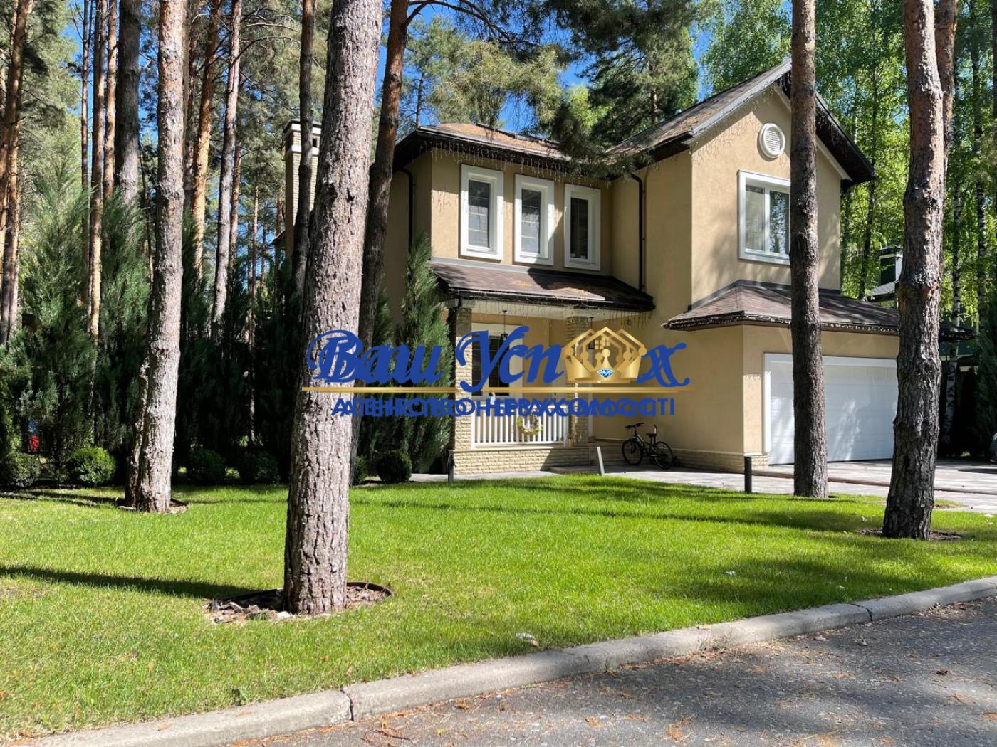 Продажа дома с ремонтом в лесу  . КГ Riviera Village. Лебедевка,