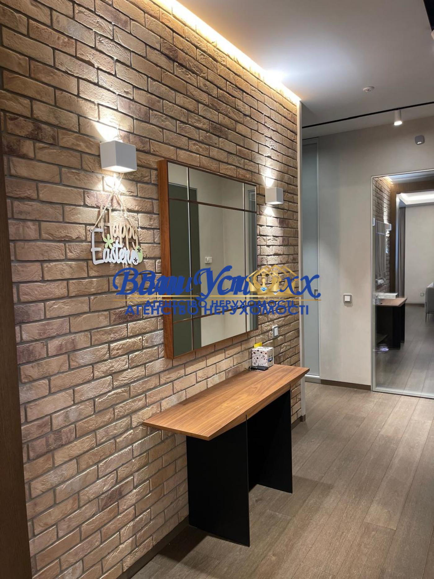 Продажа дома с ремонтом в лесу  . КГ Riviera Village. Лебедевка,