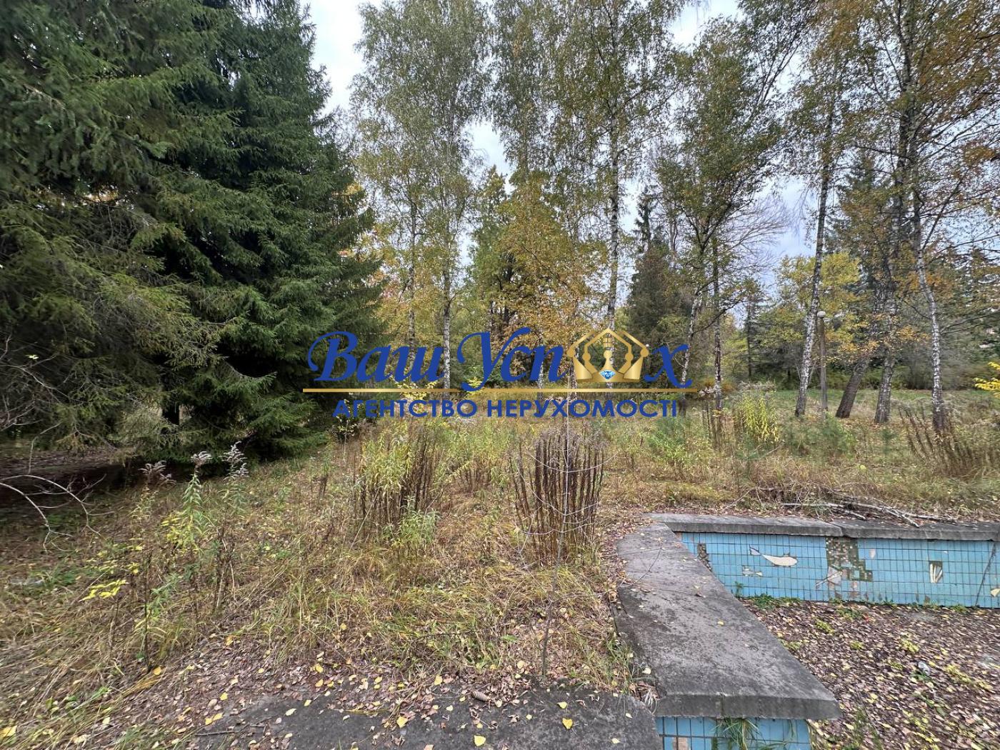 Продажа базы отдыха в лесу  село Баришевка .Броварской район.
