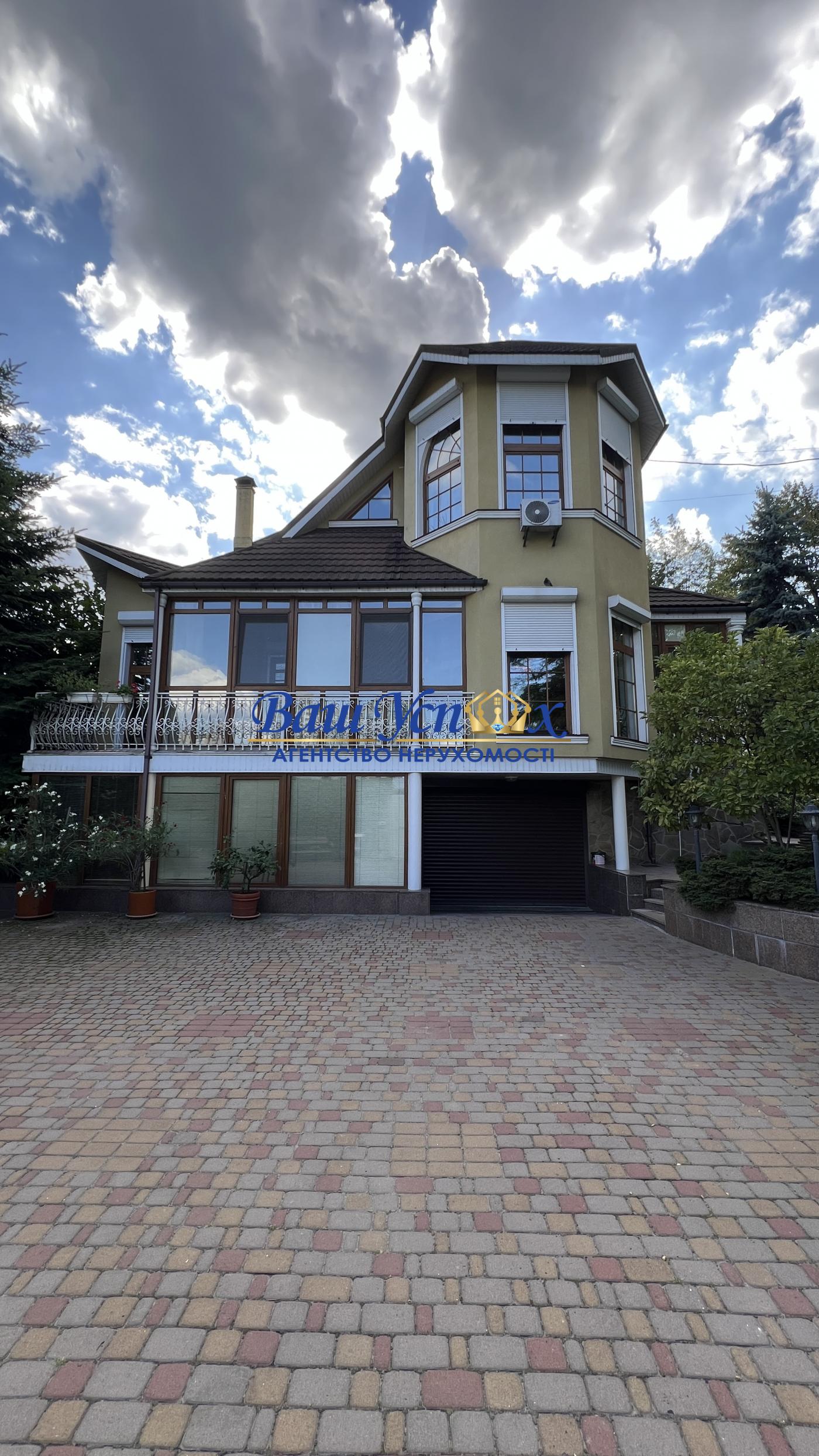 Продажа дома метро Дружбы Народов. ул. Товарная, Печерск.