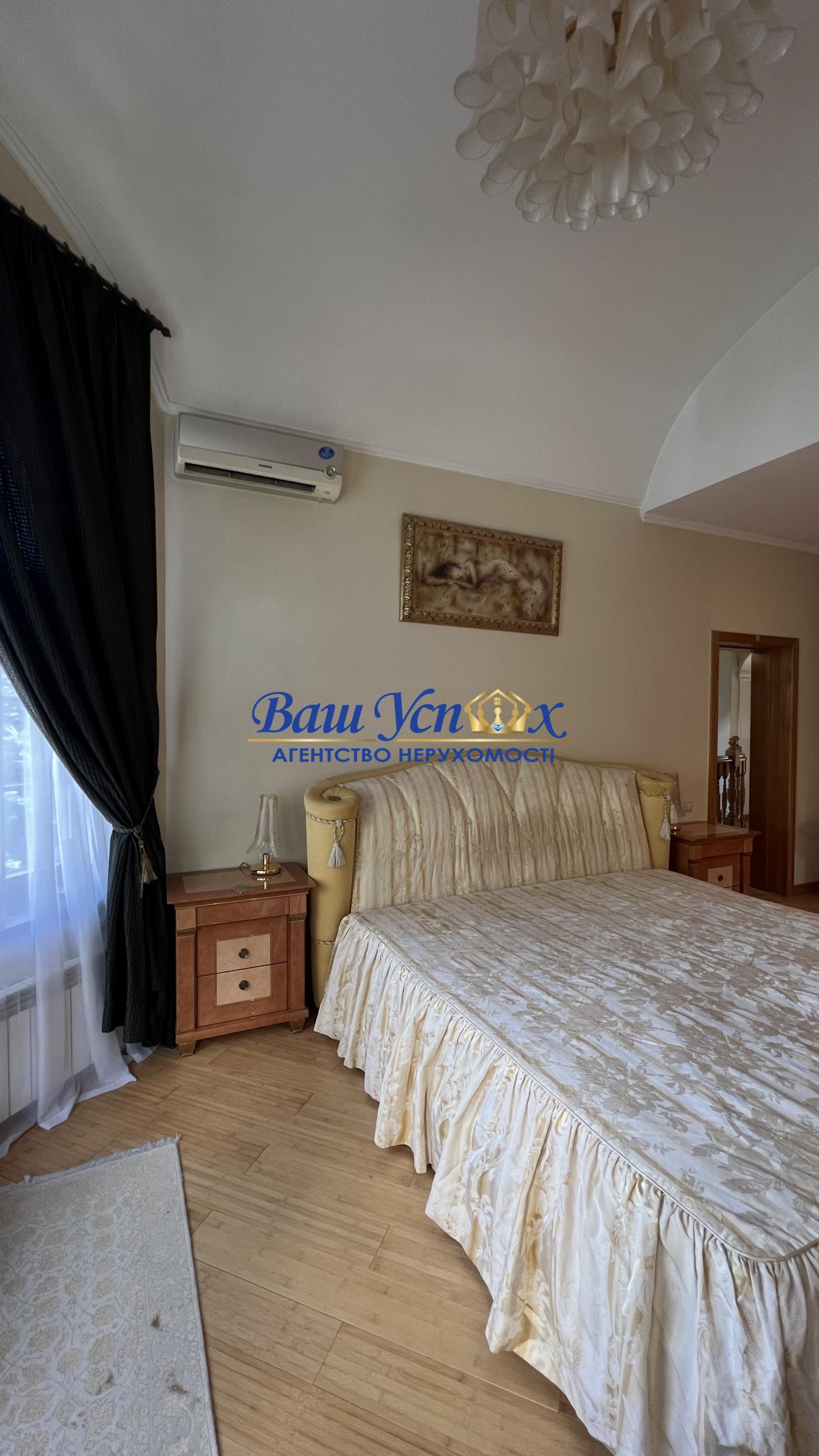 Продажа дома метро Дружбы Народов. ул. Товарная, Печерск.