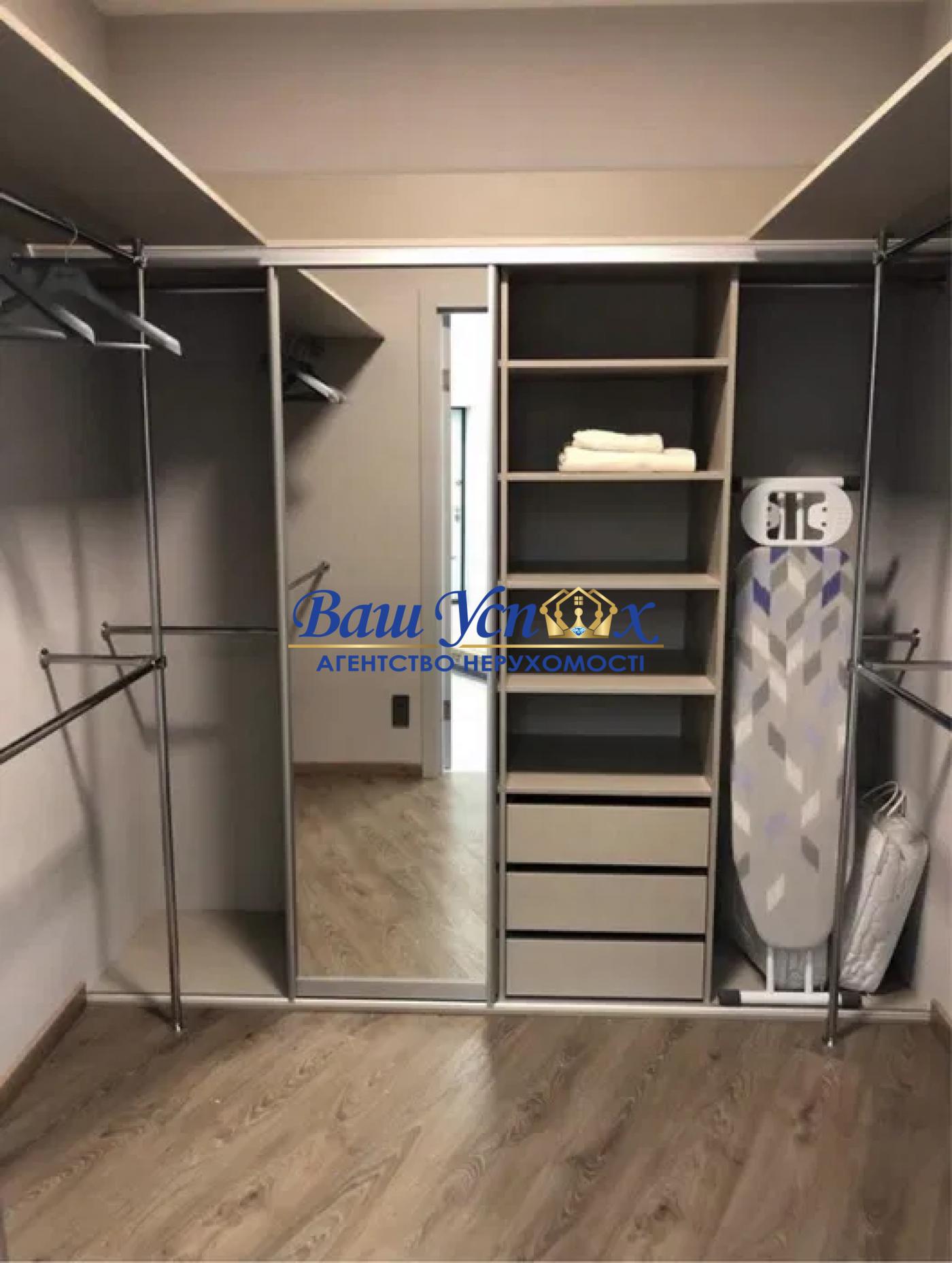 Аренда 4 ком в центре Киева.  ЖК Busov Hill. Бусловская 12