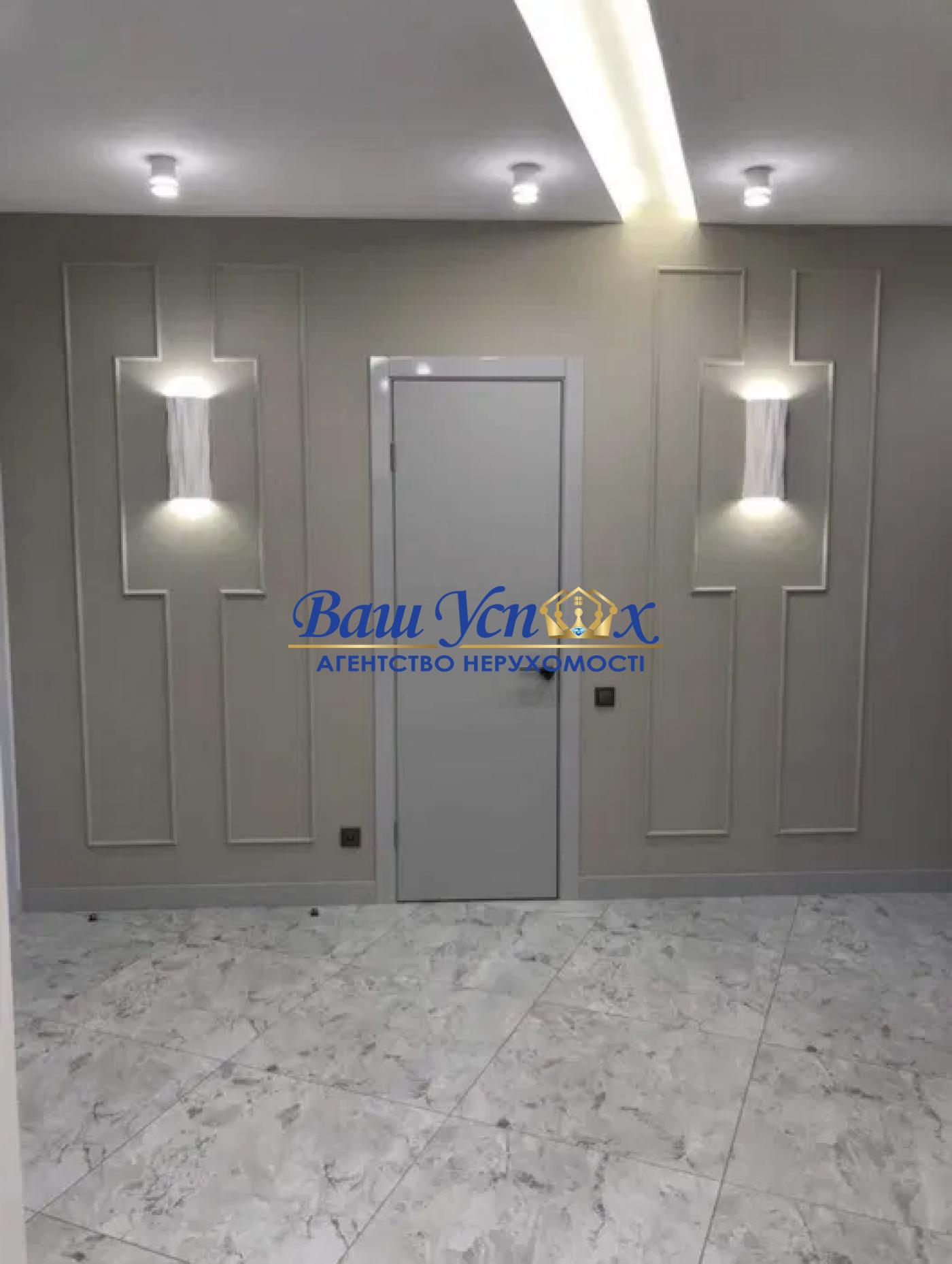 Аренда 4 ком в центре Киева.  ЖК Busov Hill. Бусловская 12