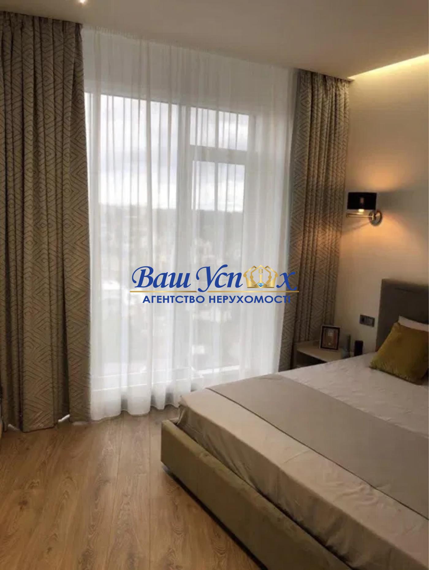 Аренда 4 ком в центре Киева.  ЖК Busov Hill. Бусловская 12