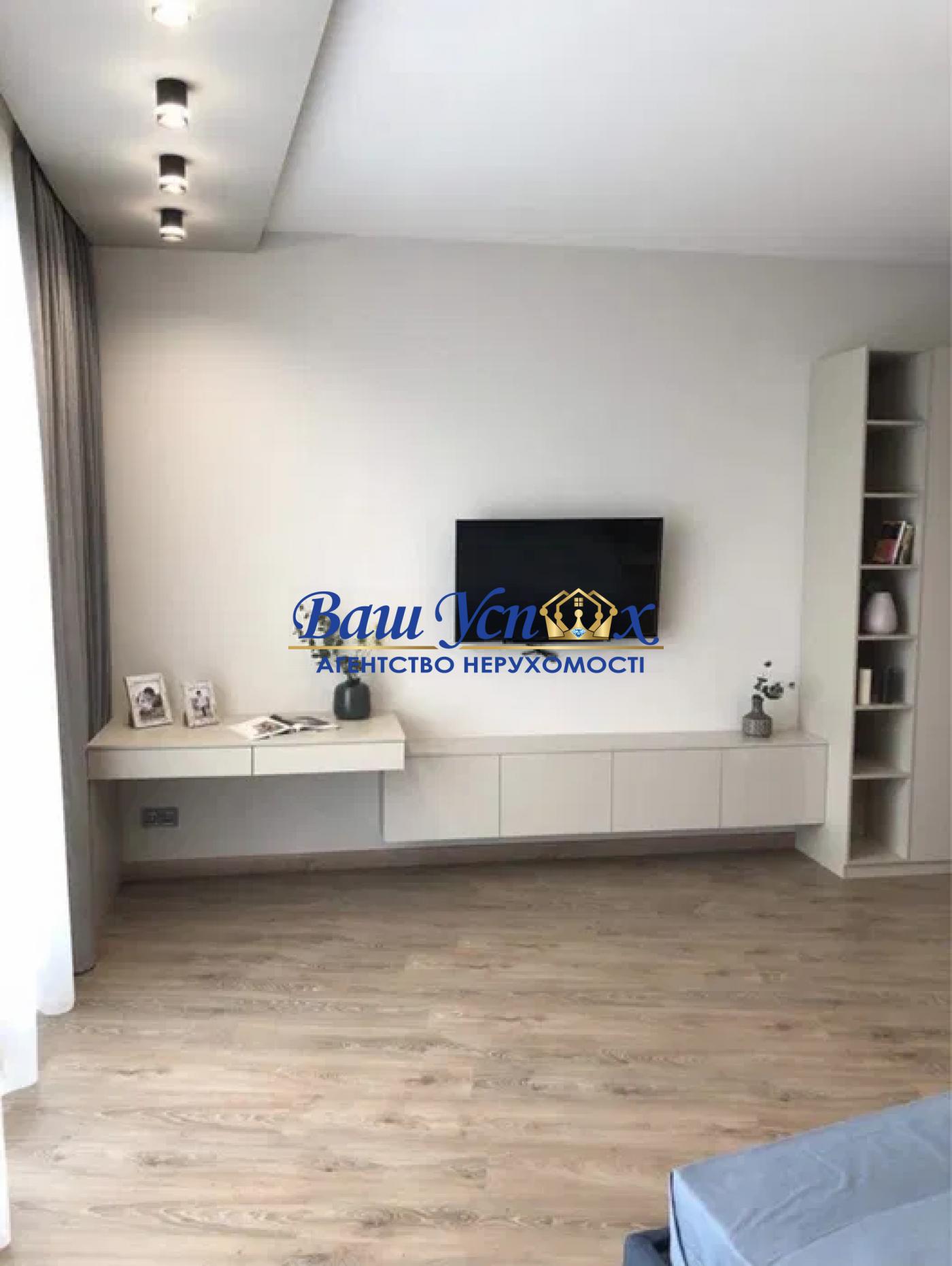 Аренда 4 ком в центре Киева.  ЖК Busov Hill. Бусловская 12