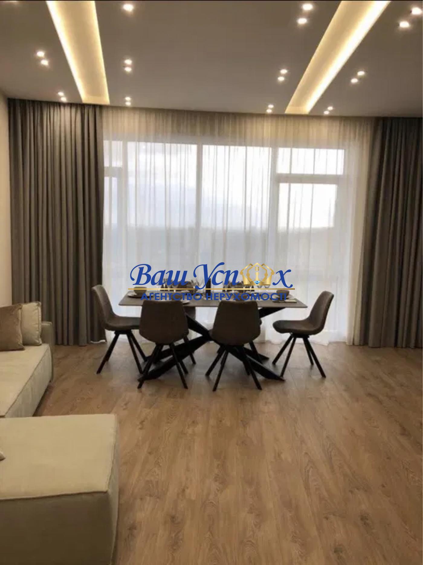 Аренда 4 ком в центре Киева.  ЖК Busov Hill. Бусловская 12