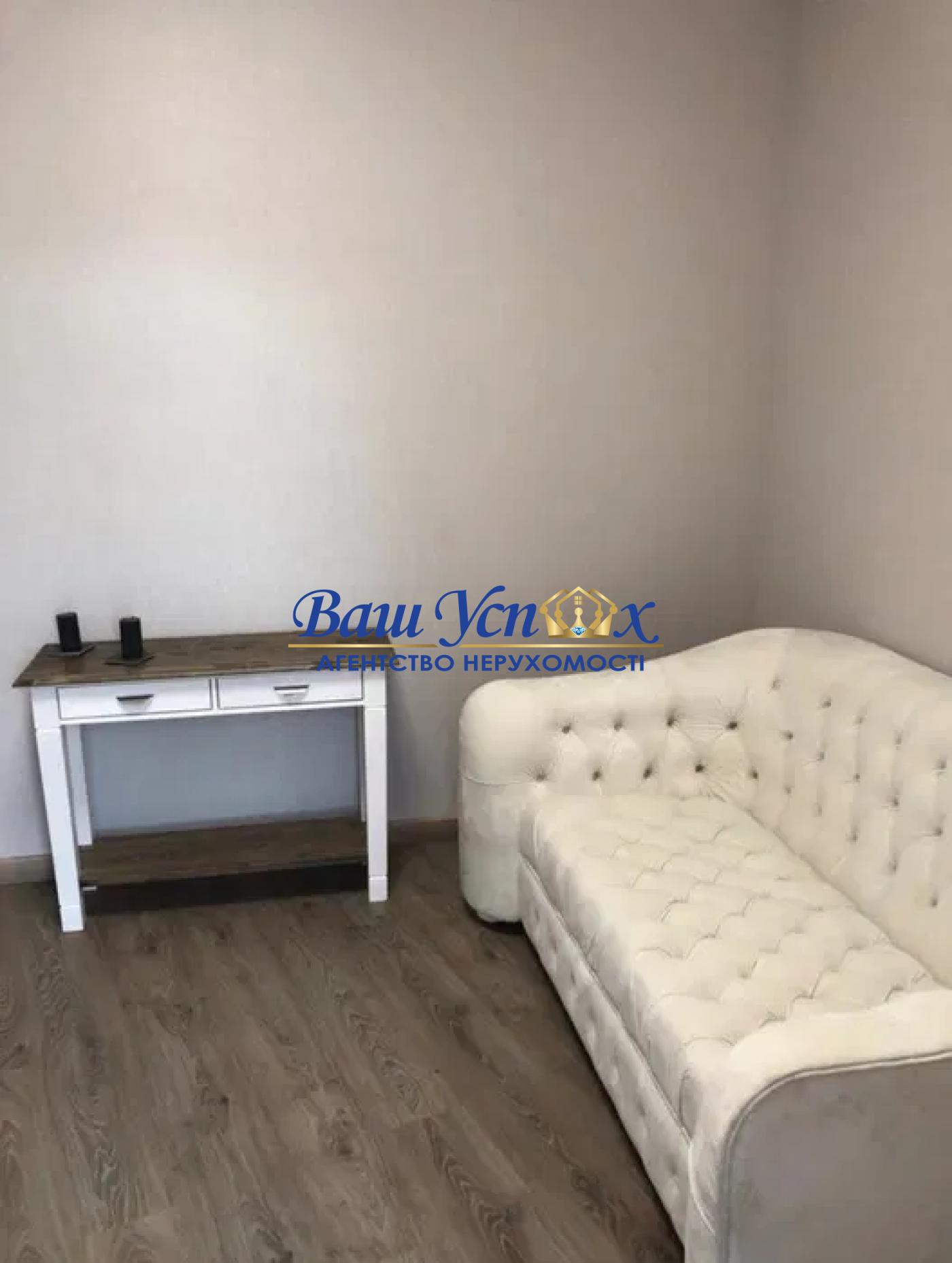 Аренда 4 ком в центре Киева.  ЖК Busov Hill. Бусловская 12
