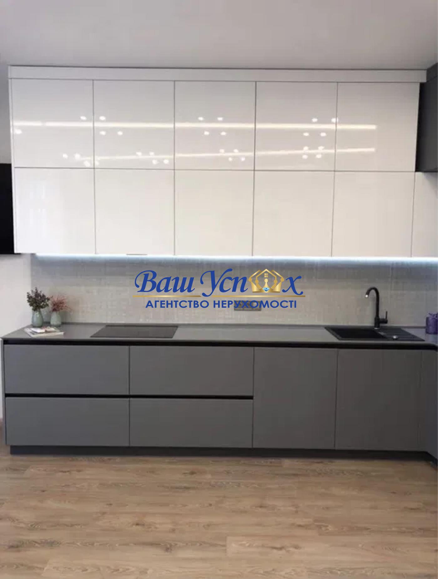 Аренда 4 ком в центре Киева.  ЖК Busov Hill. Бусловская 12