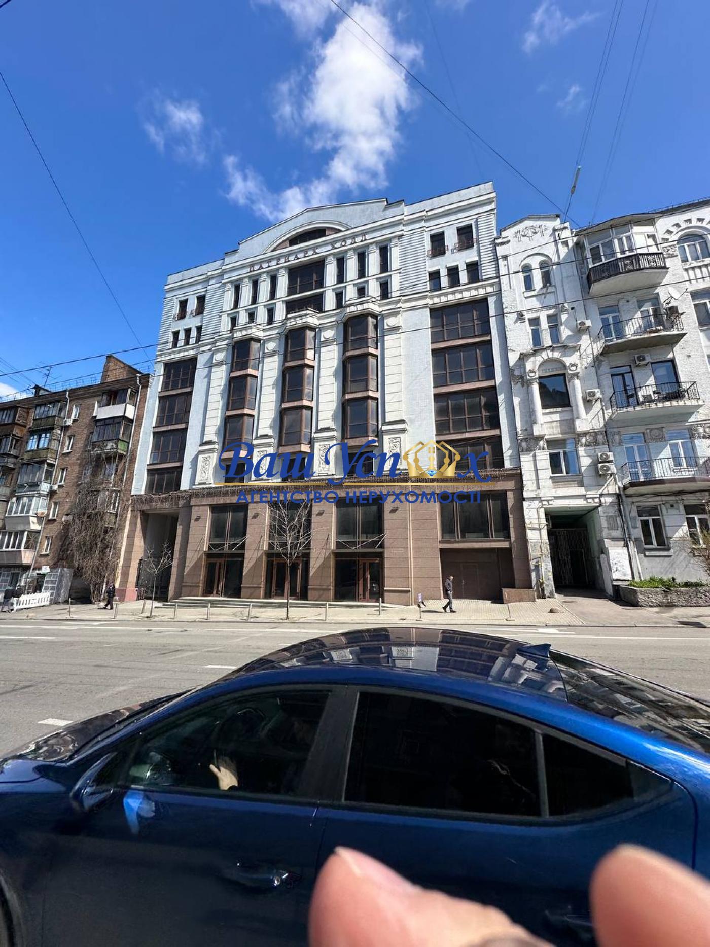 Продажа помещения в центре Киева. БЦ .  ул Саксаганского