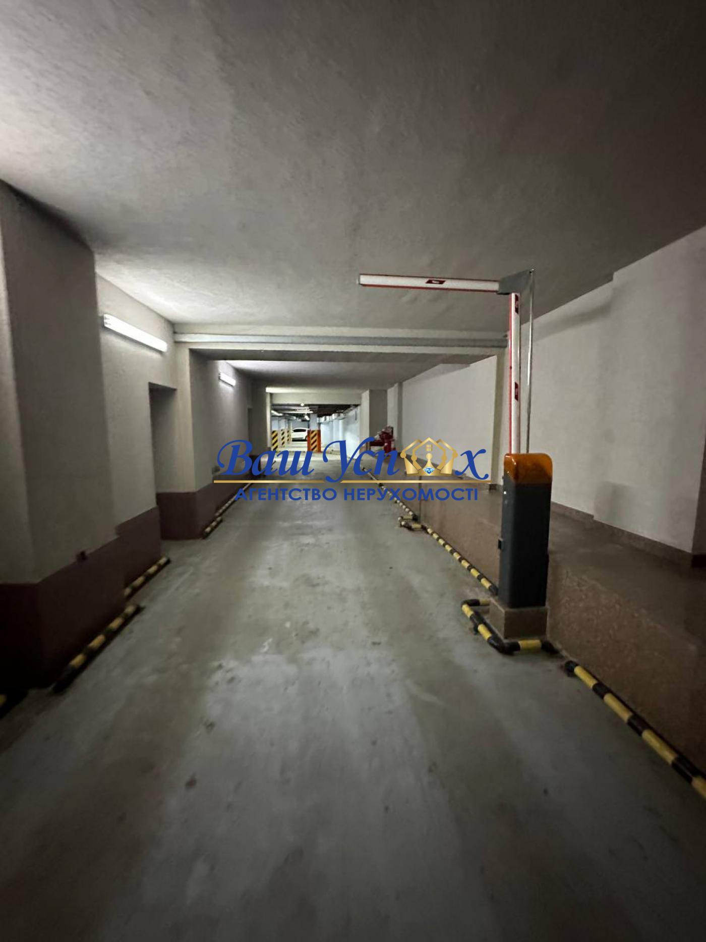 Продажа помещения в центре Киева. БЦ .  ул Саксаганского