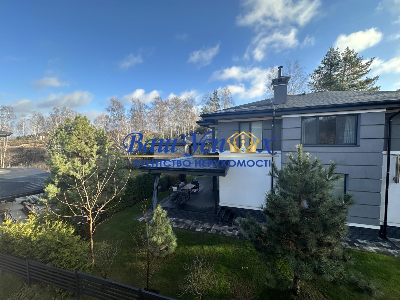 Продажа дома  КМ Green Hills   ул. Парковая, Вита-почтовая  .