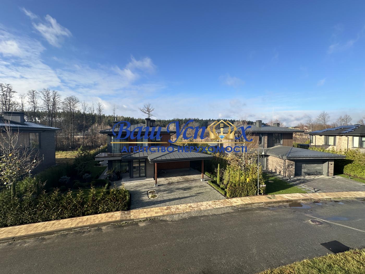 Продажа дома  КМ Green Hills   ул. Парковая, Вита-почтовая  .
