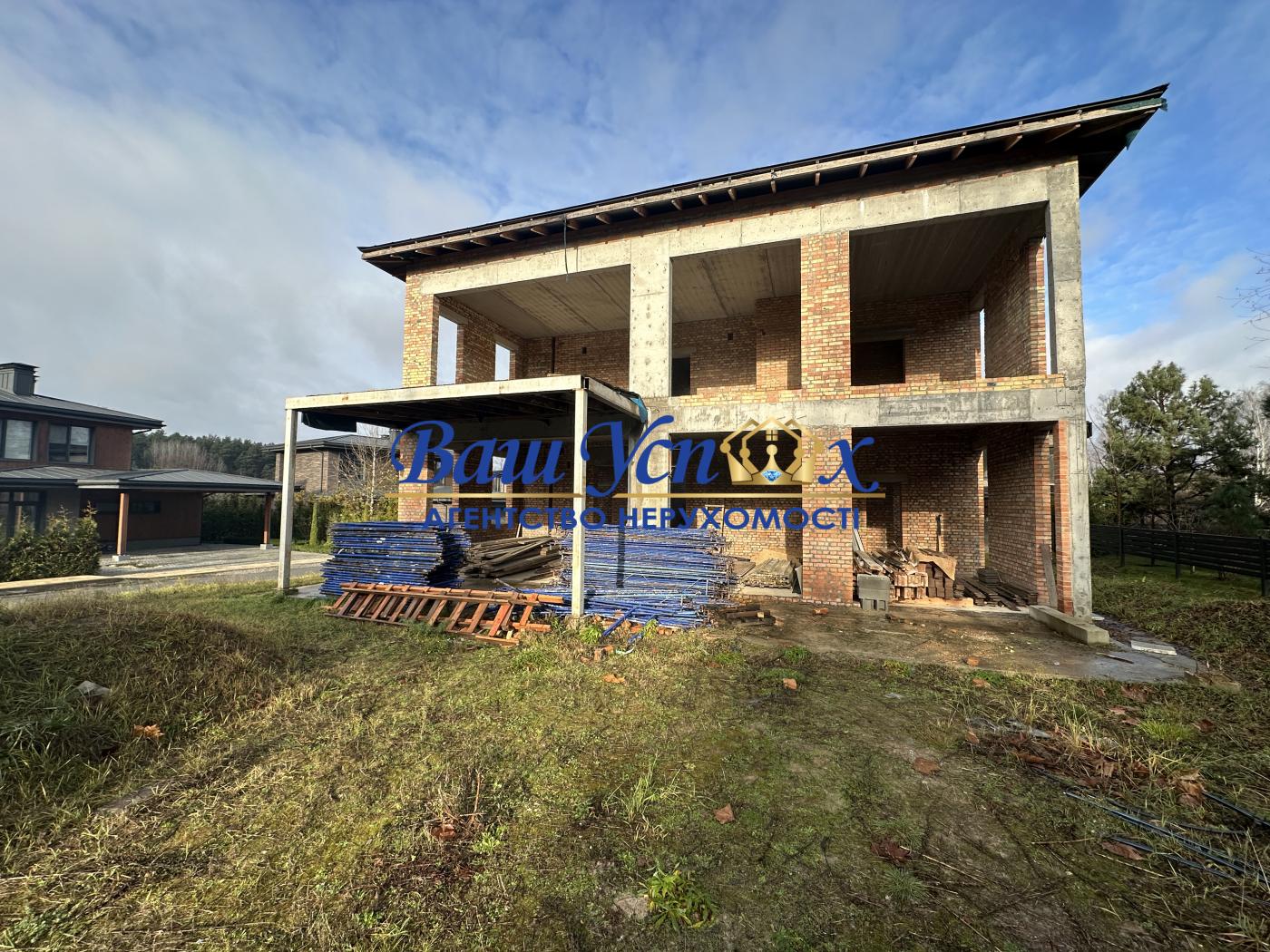 Продажа дома  КМ Green Hills   ул. Парковая, Вита-почтовая  .