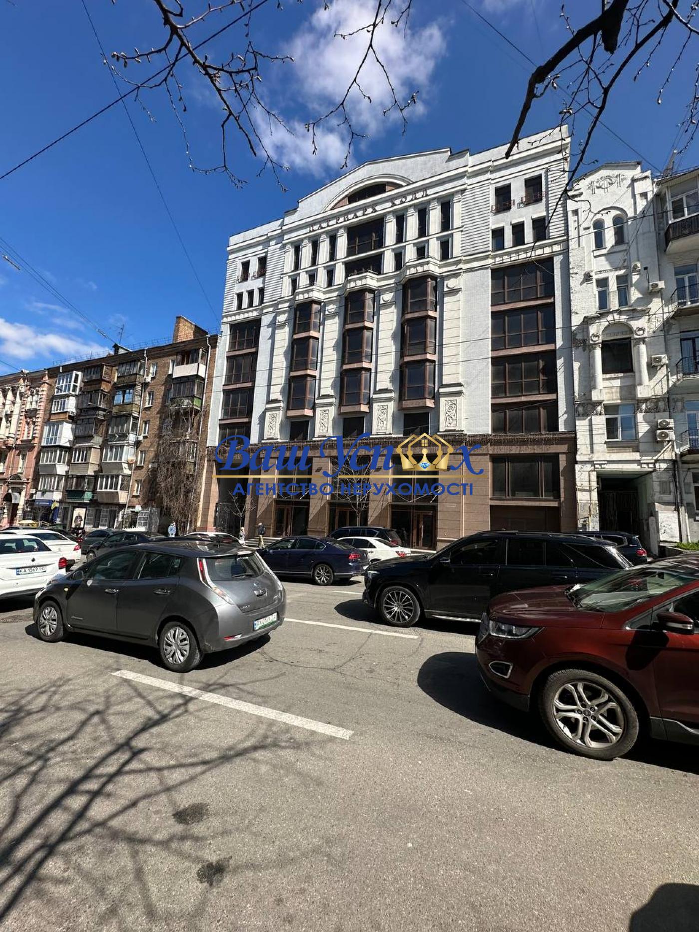 Продажа помещения в центре Киева. БЦ .  ул Саксаганского