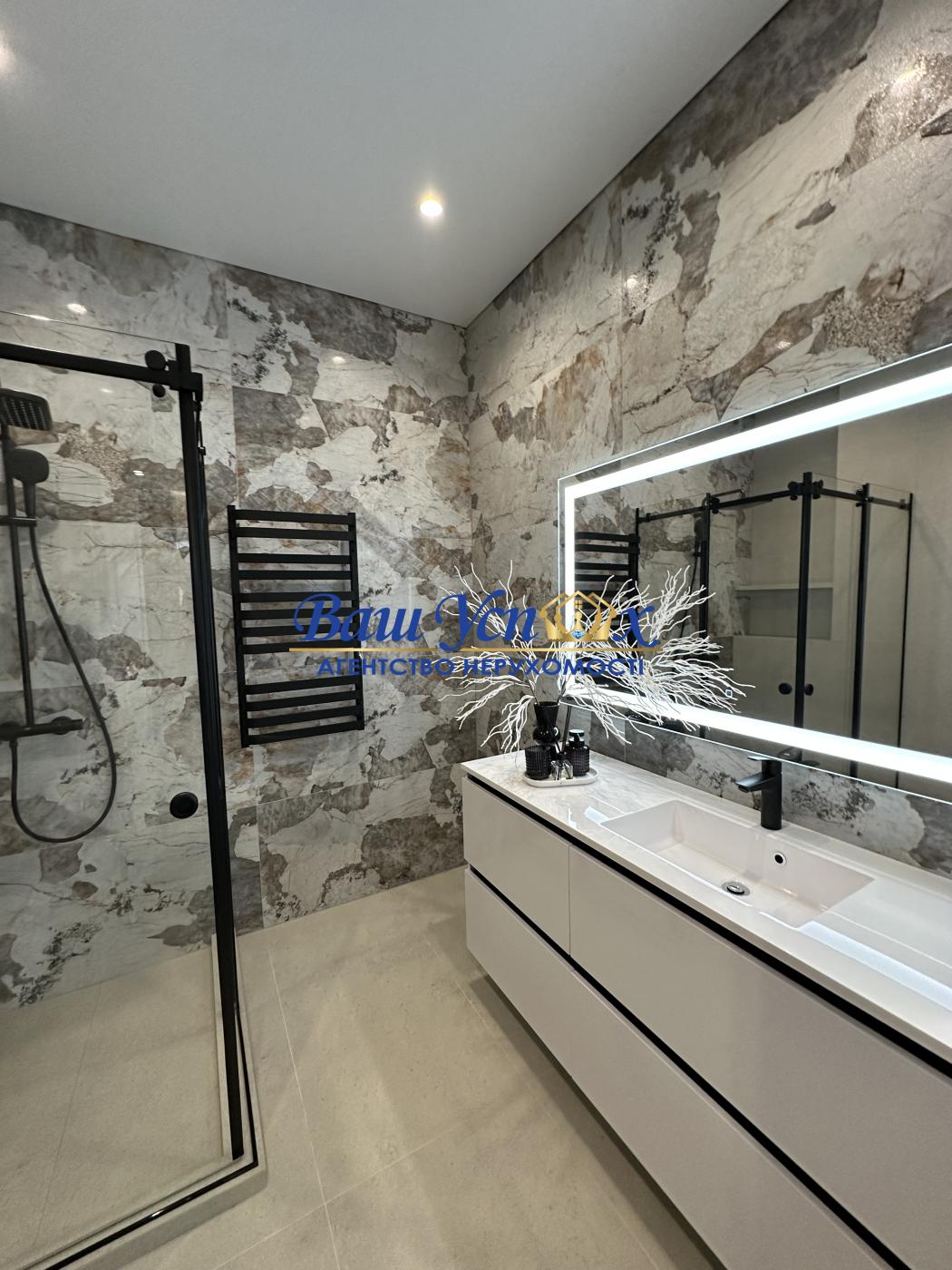 Продажа нового дома с ремонтом село Лесники.  Equides Club