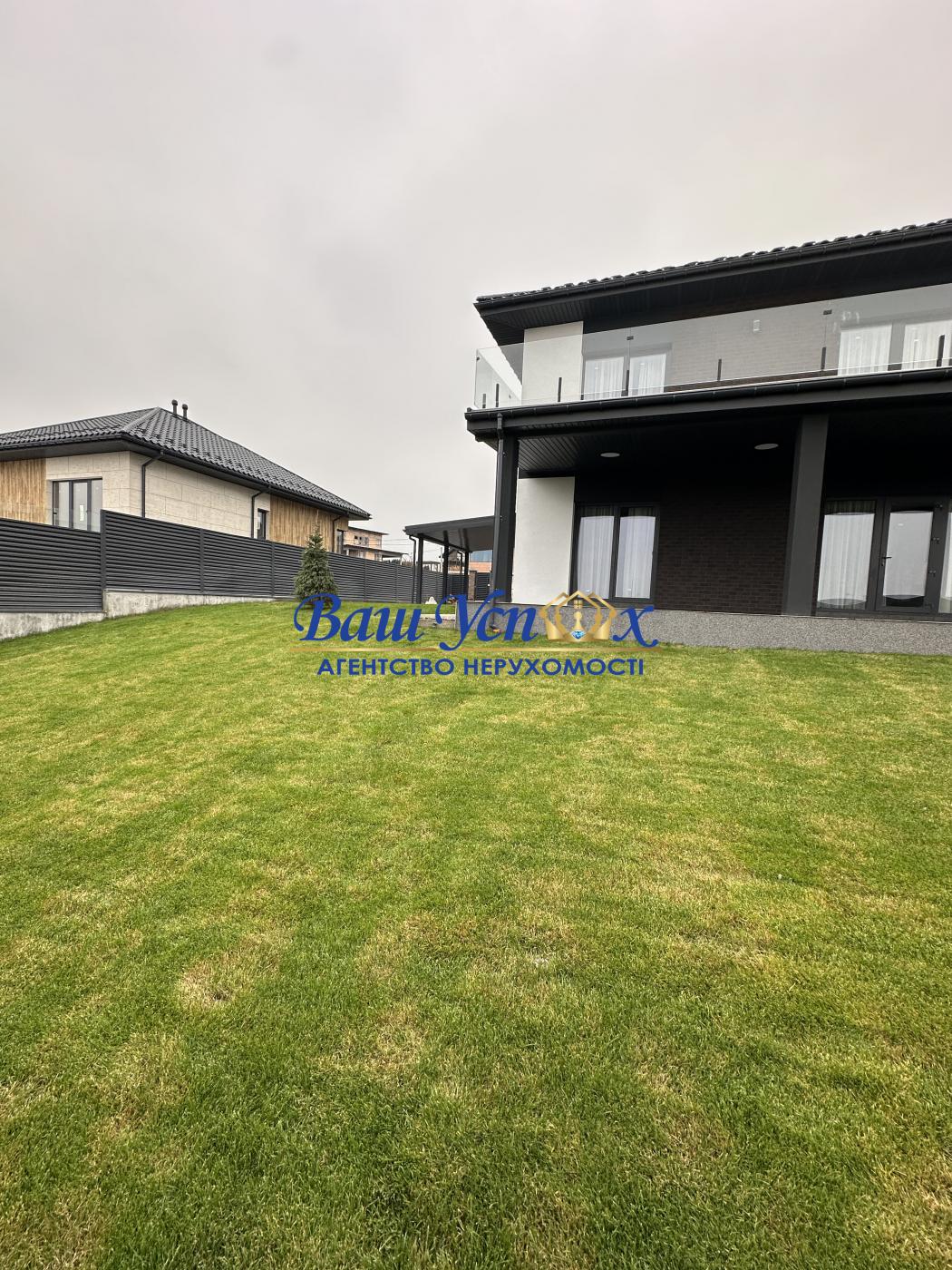Продажа нового дома с ремонтом село Лесники.  Equides Club