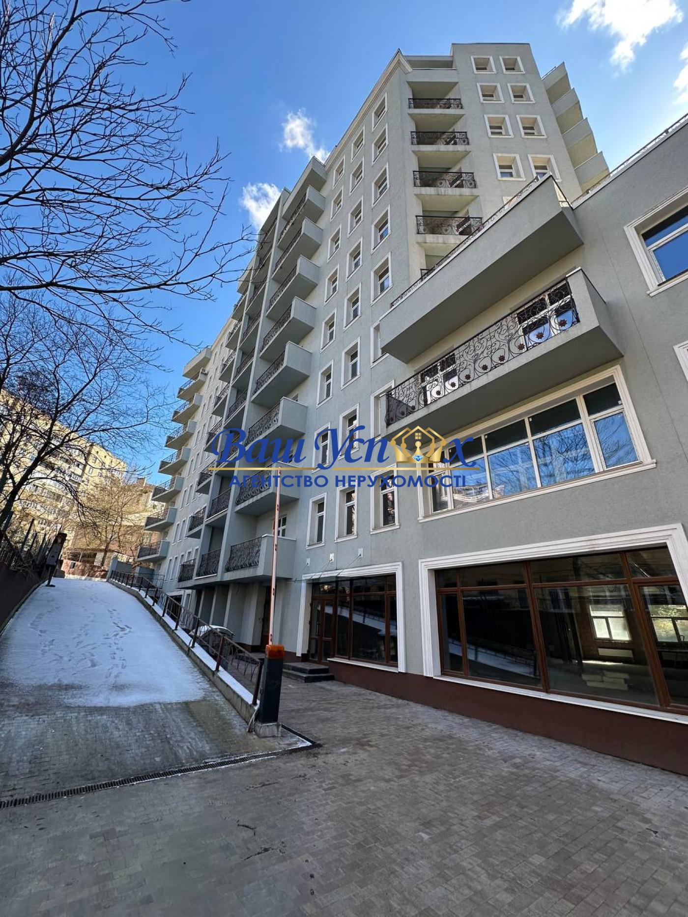 Продажа помещения в центре Киева. БЦ .  ул Саксаганского