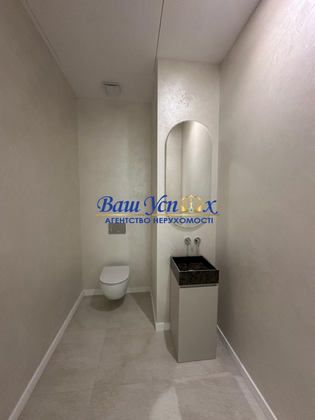 Продажа 5 ком с ремонтом  в центре . ЖК  Renaissance Residence