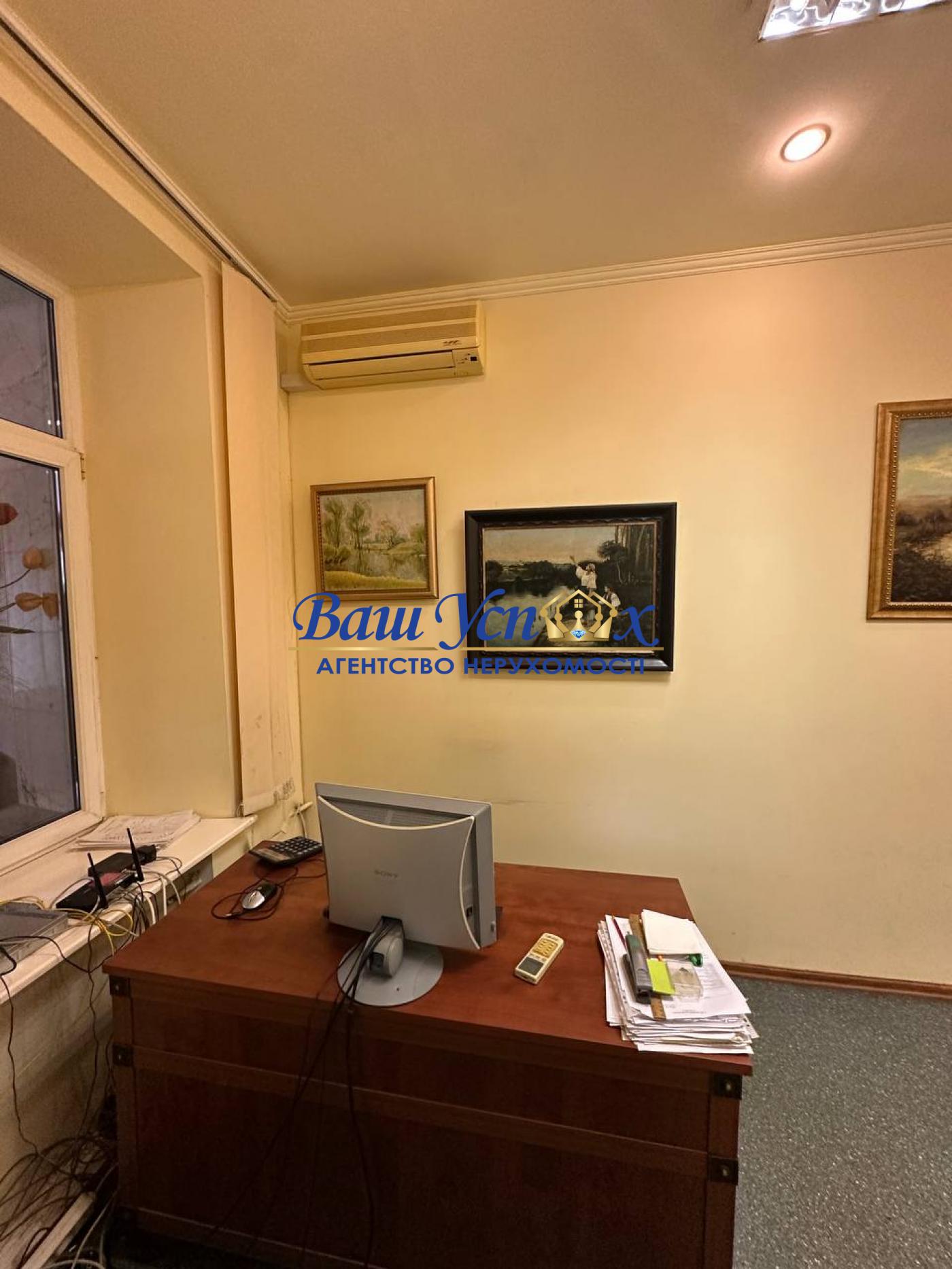 Продажа  офиса с ремонтом  в центре Киева. Цирк район.