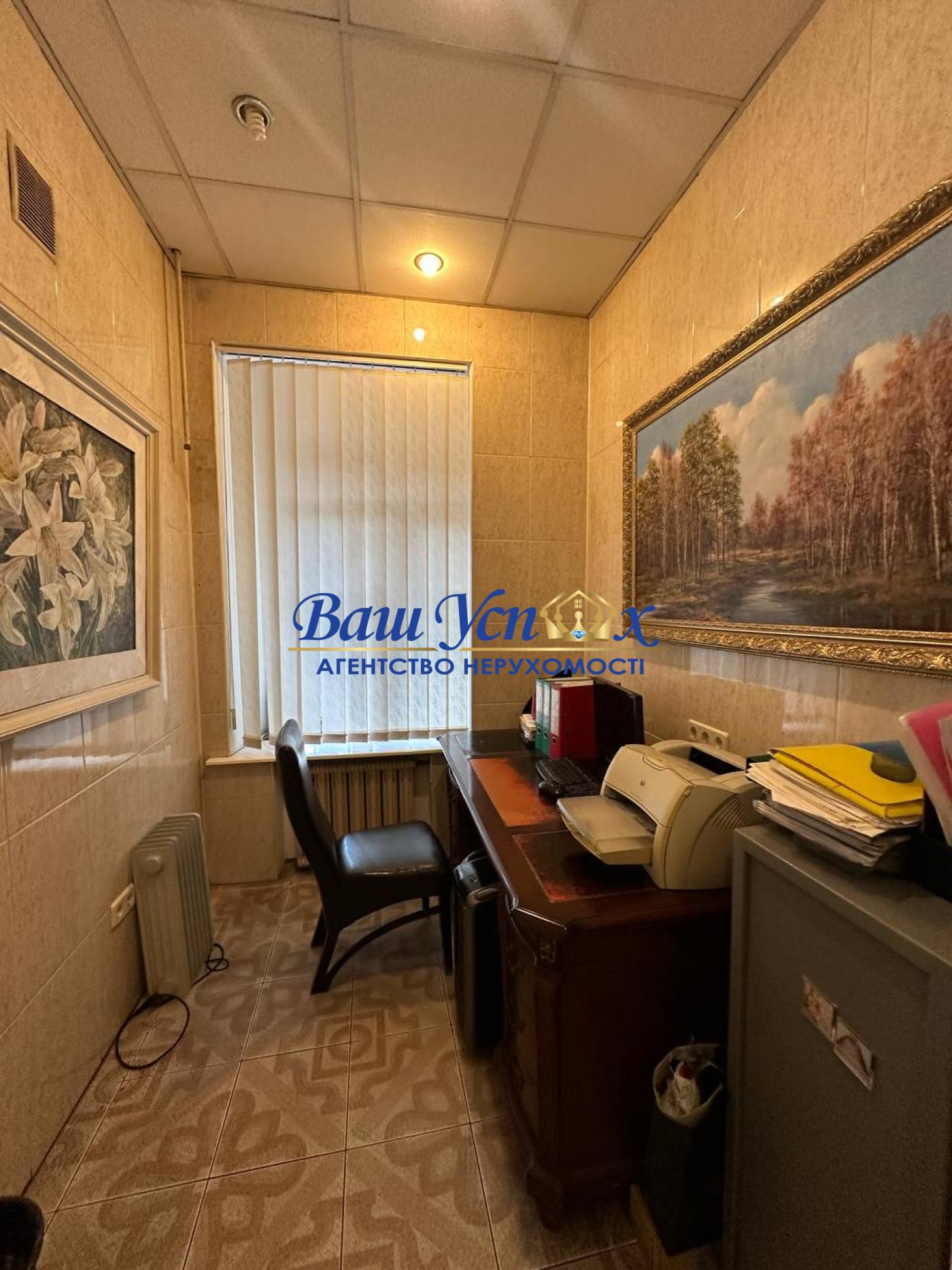Продажа  офиса с ремонтом  в центре Киева. Цирк район.