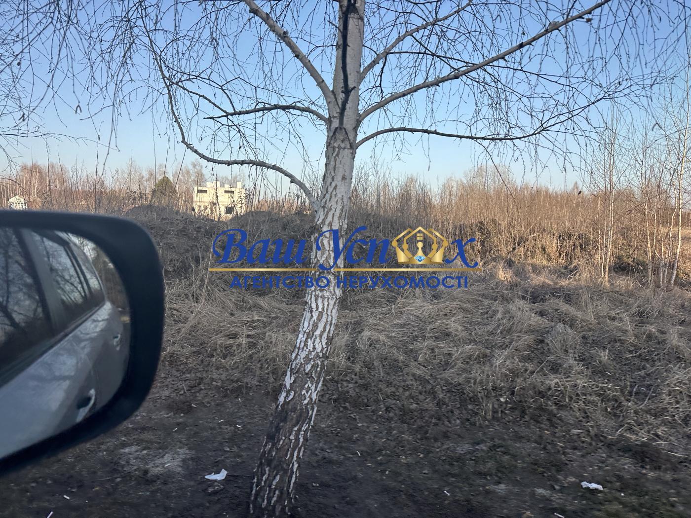 Продаж земли Конча-Заспа  под строительство.  Kozyn Seven Club